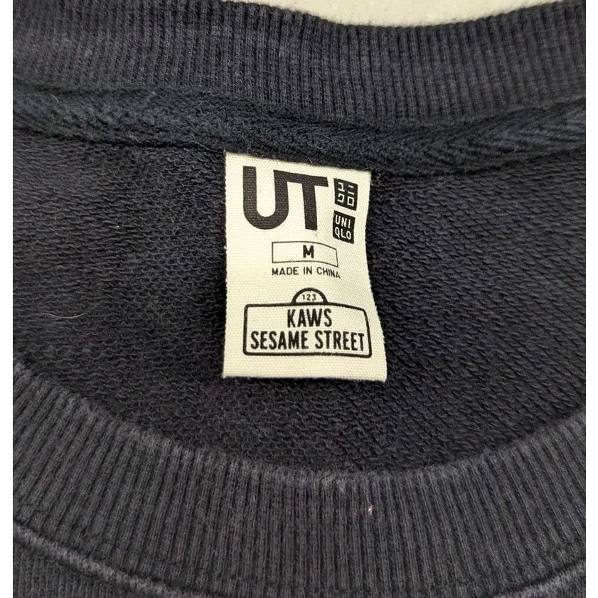 Kaws × Uniqlo Sesame Street x Kaws x Uniqlo embroidered logo sweater Size US M / EU 48-50 / 2 - 3 Thumbnail
