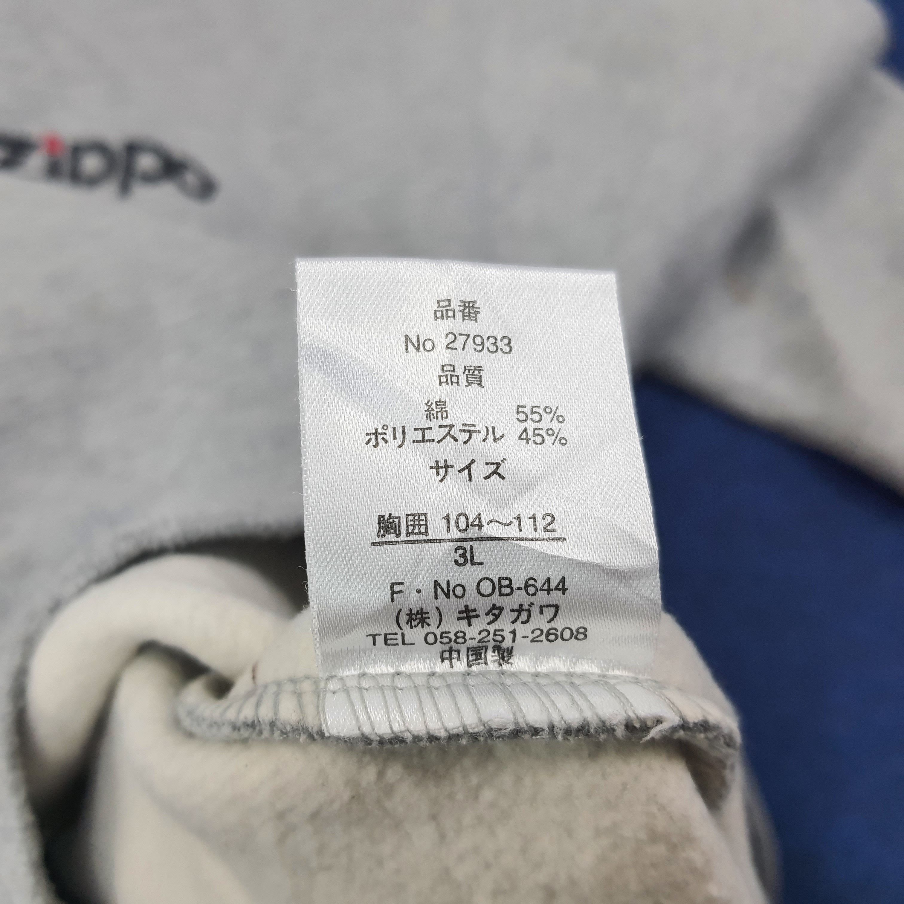 Japanese Brand Vintage Zippo x Custom Mugen HONDA Sports Sweatshirt C247N15 Size US L / EU 52-54 / 3 - 6 Thumbnail