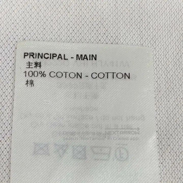 Louis Vuitton Louis Vuitton 2022 White Damier Cotton Polo. Size US L / EU 52-54 / 3 - 8 Thumbnail