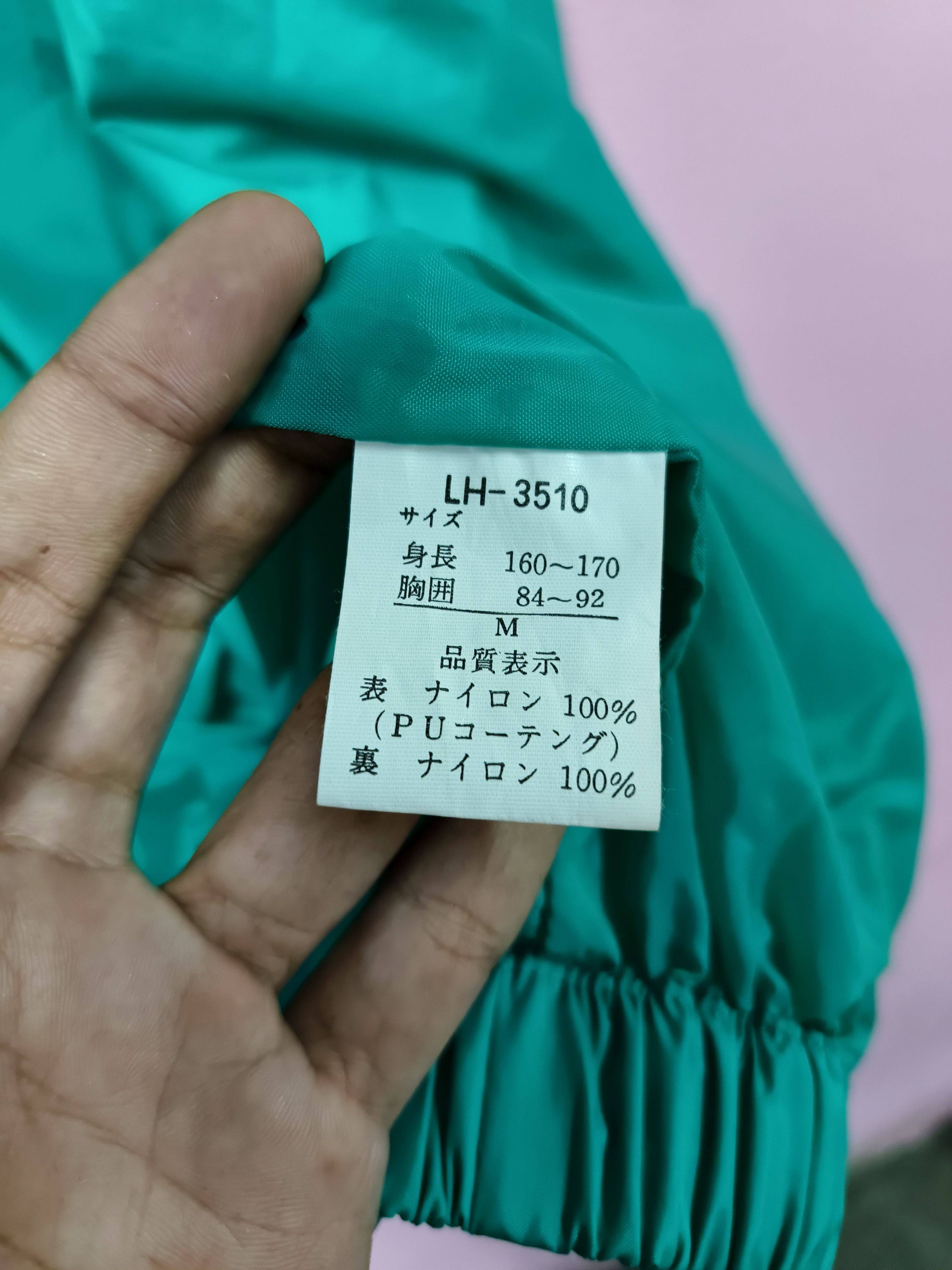 Sports Specialties LEYTON HOUSE RACING TEAM F1 GP JAPAN LIGHT JACKET Size US M / EU 48-50 / 2 - 9 Thumbnail