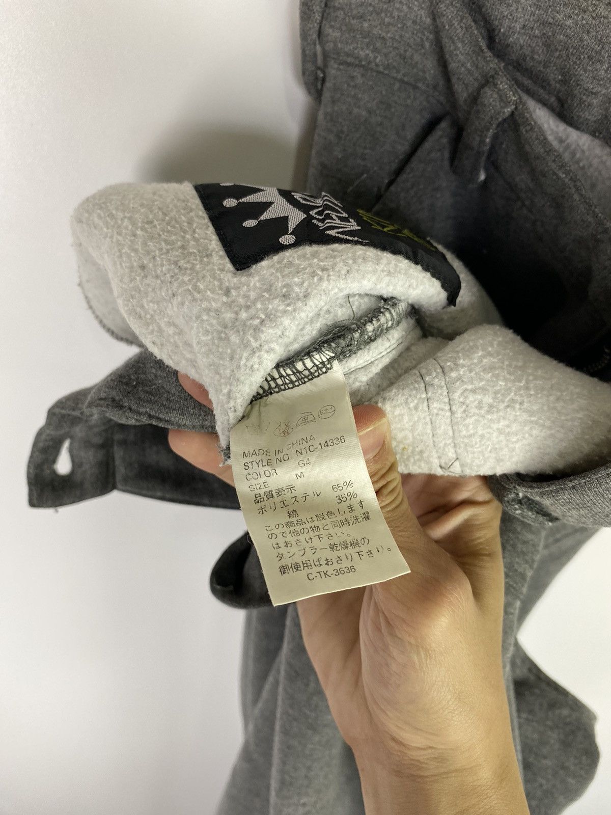Designer × Japanese Brand NeoBlood king size sweatpant carpenter like stussy Size US 28 / EU 44 - 10 Thumbnail