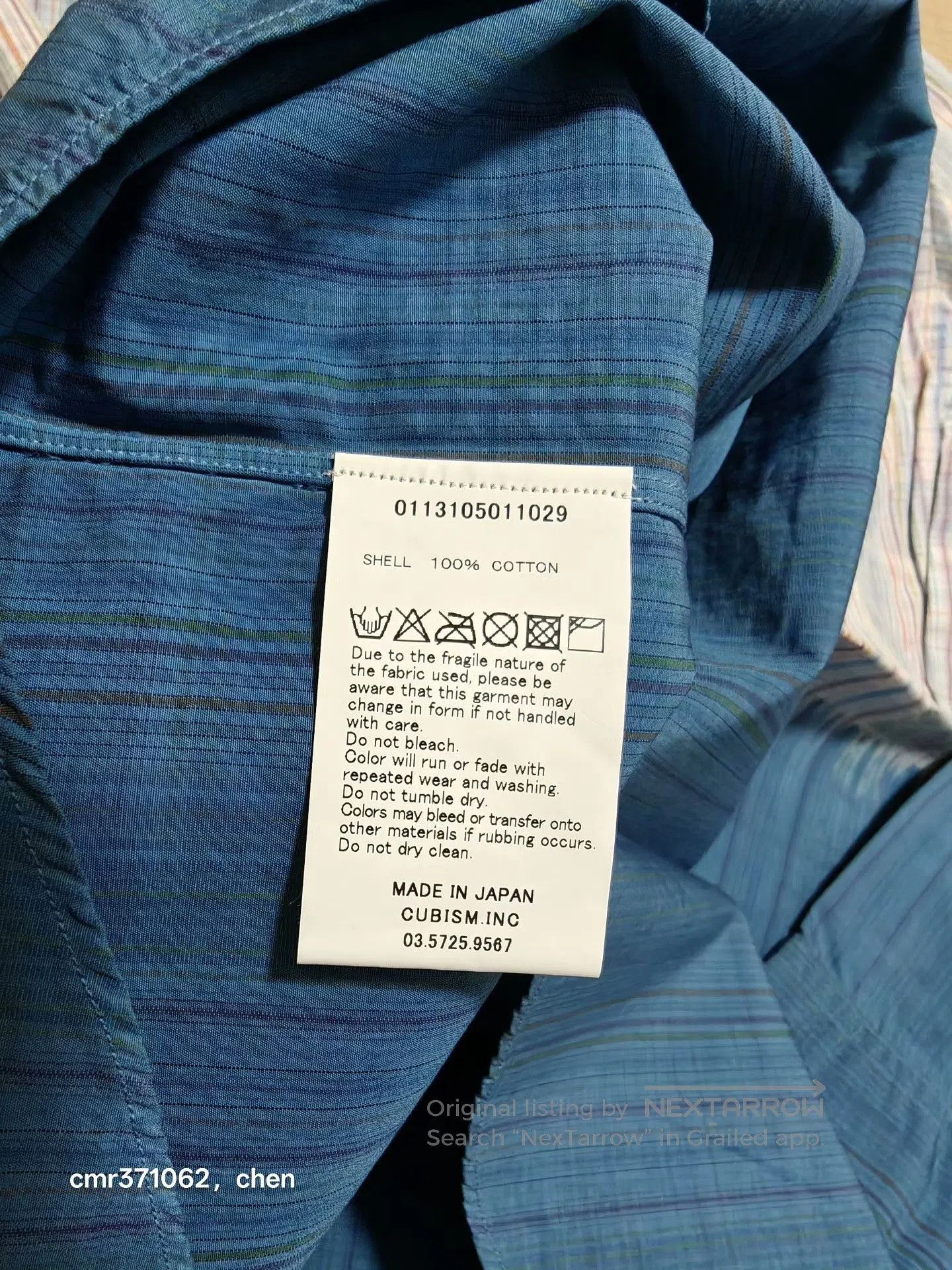 Visvim visvim 13ss Lungta 2 Tone B.D Shirt. Size US S / EU 44-46 / 1 - 9 Thumbnail