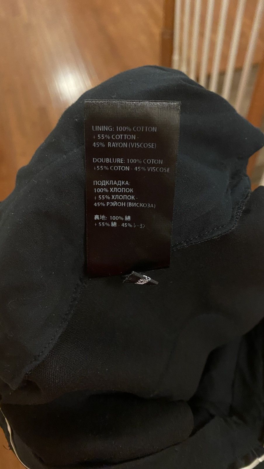 Haider Ackermann Haider Ackermann Black Tailored Trousers Size 48R - 6 Thumbnail
