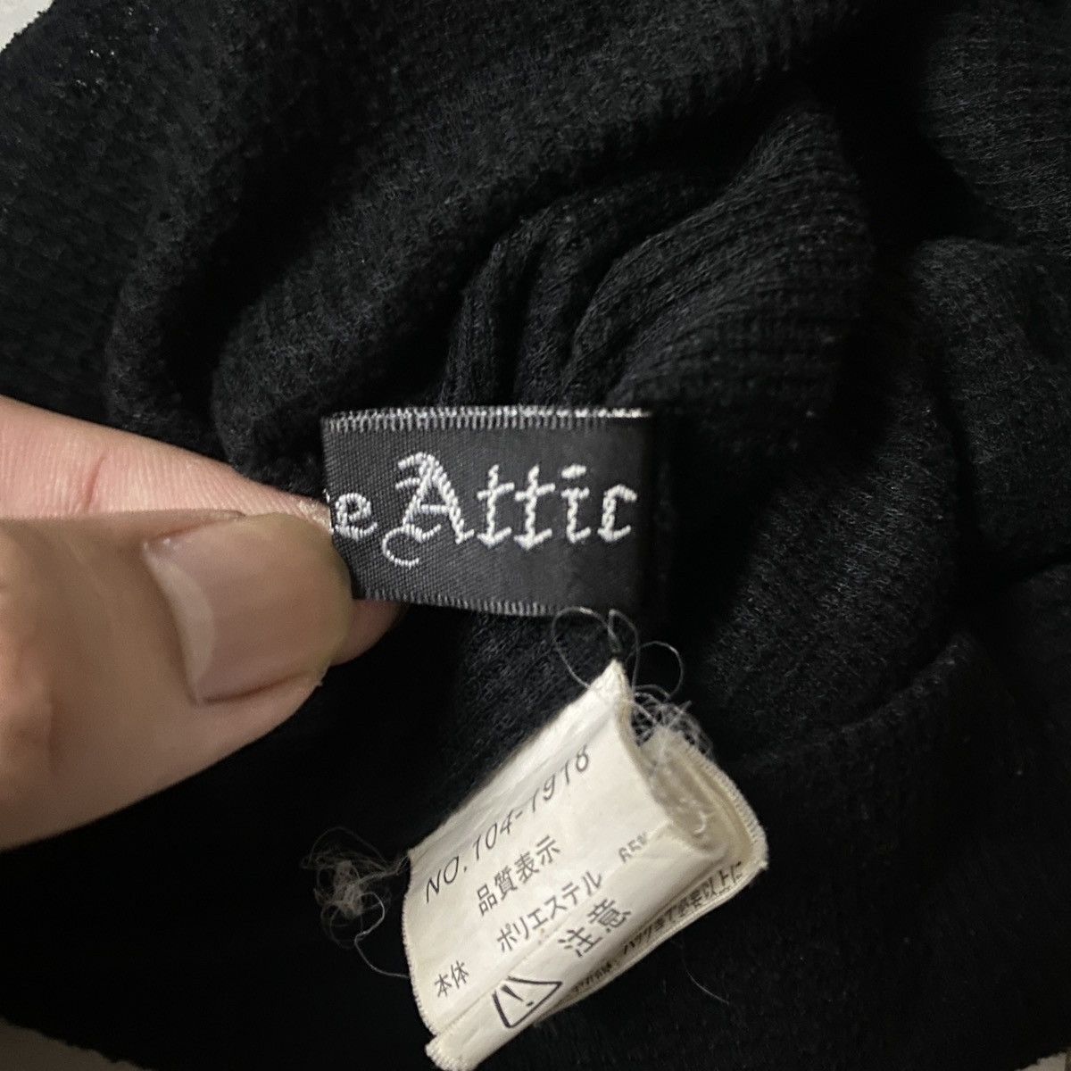 If Six Was Nine 2000's In The Attic Poem Patch Beanie Size ONE SIZE - 7 Thumbnail