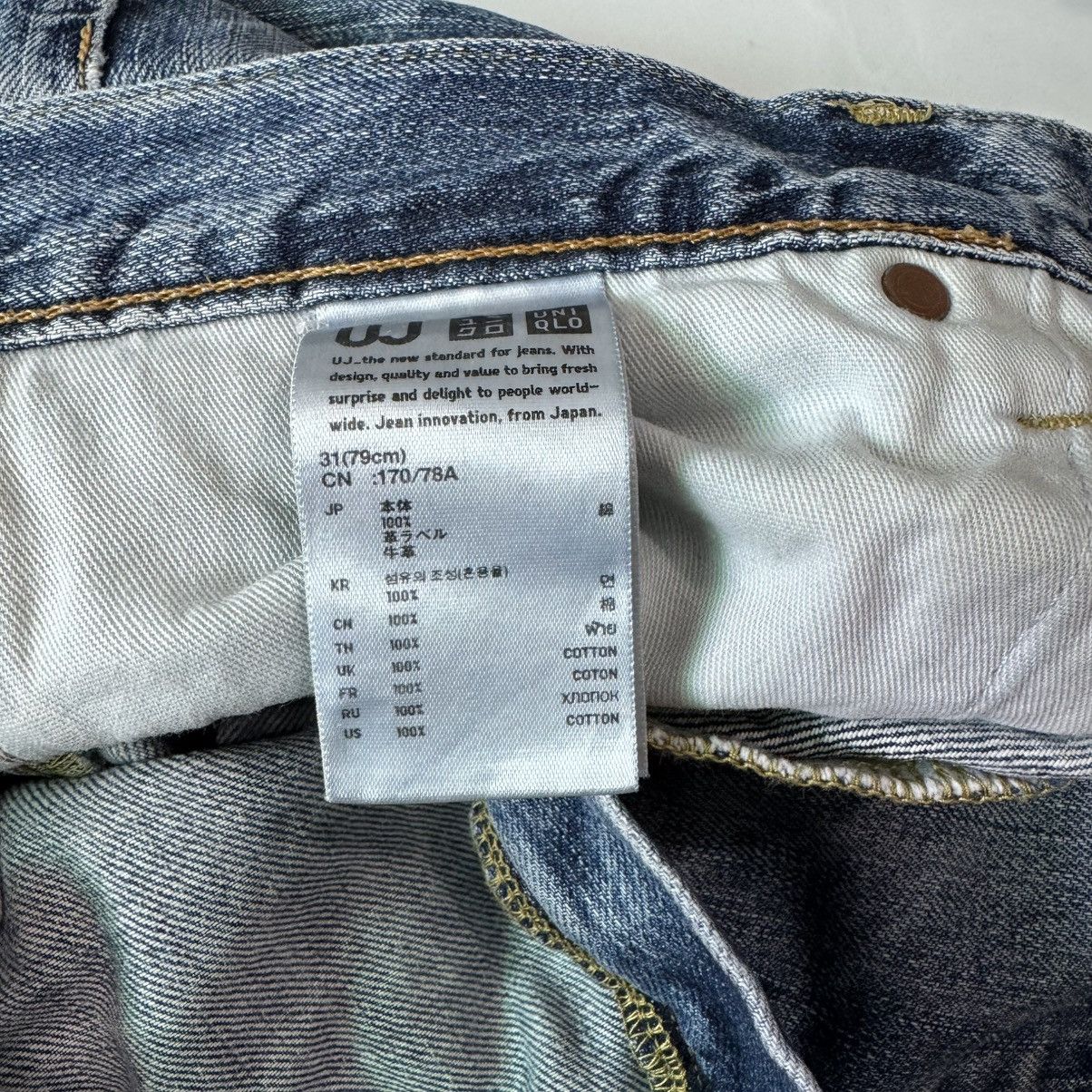 Uniqlo Uniqlo S002 Denim Pant Size US 31 - 7 Thumbnail