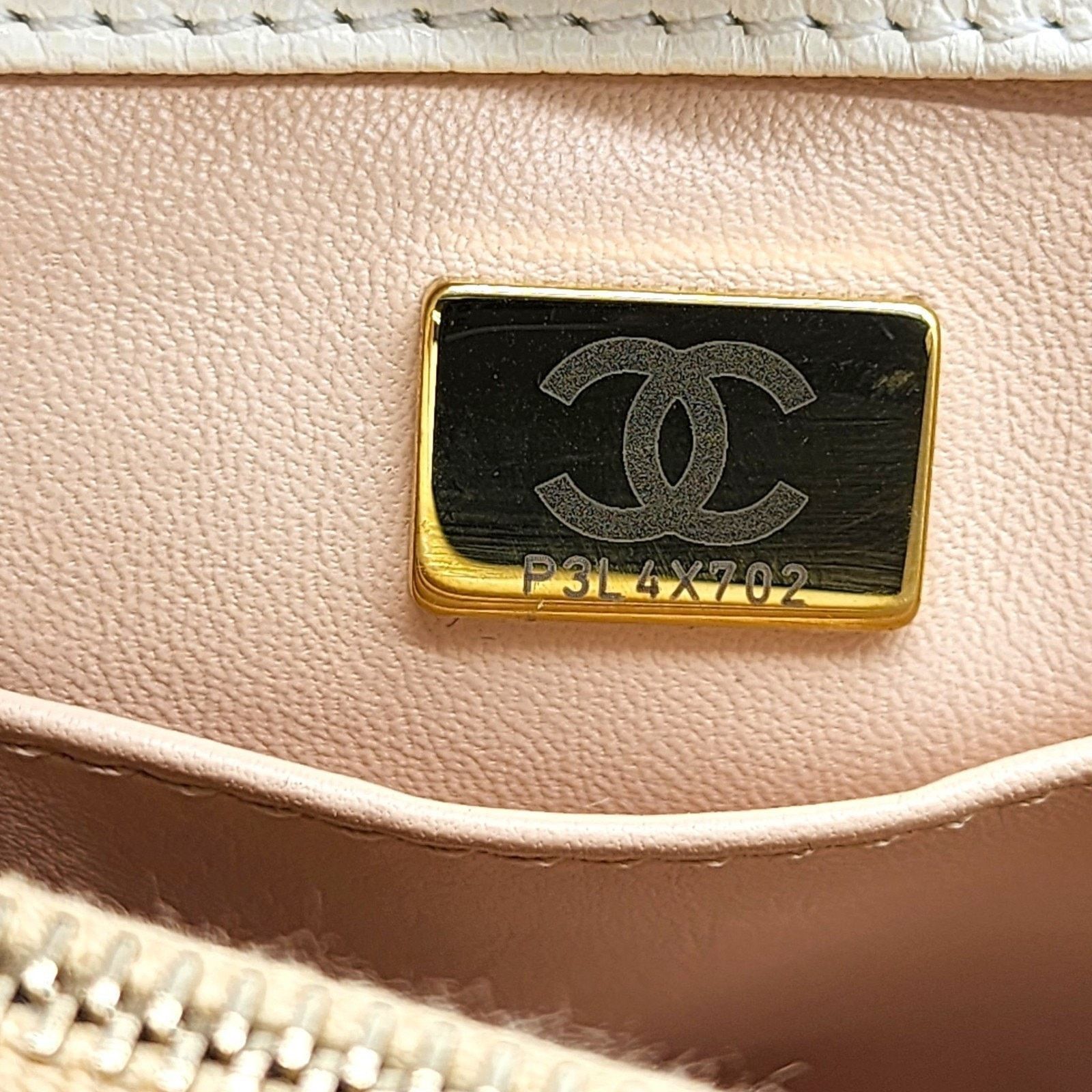 Chanel Coco Top Handle Leather Flap Shoulder Bag White - Preowned Size ONE SIZE - 7 Thumbnail