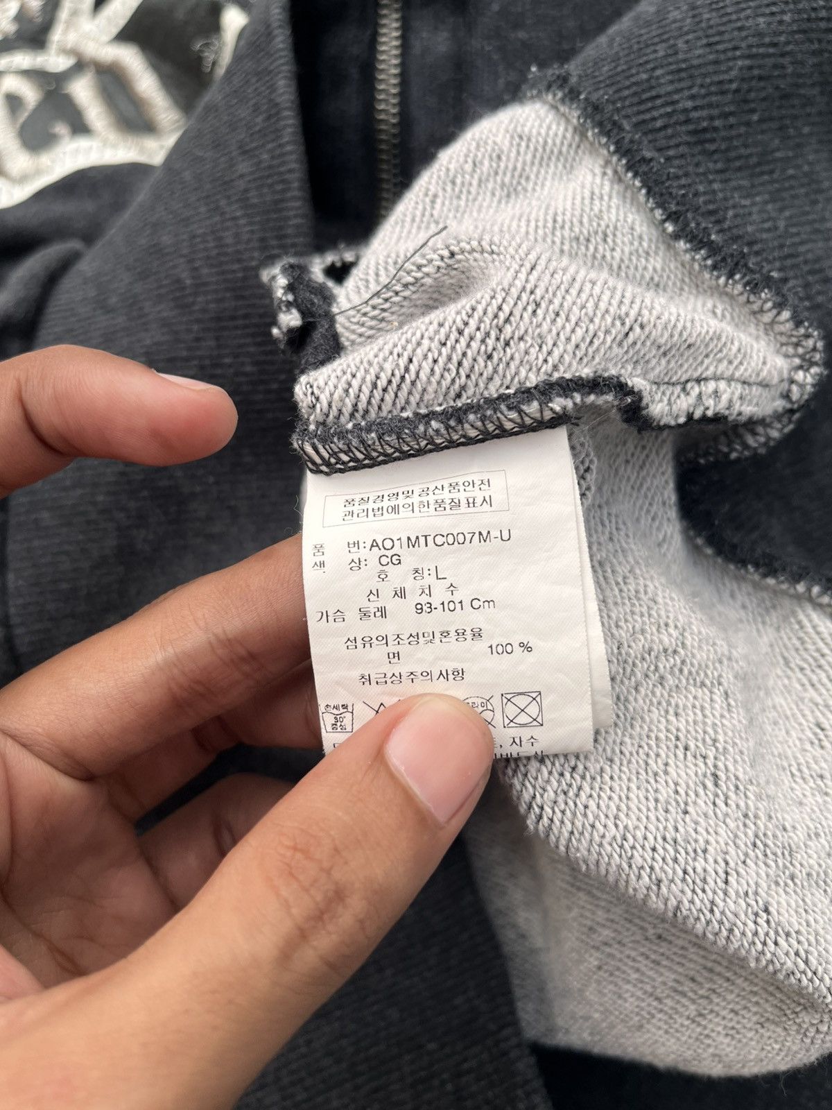 If Six Was Nine × Japanese Brand × Le Grande Bleu (L.G.B.) JAPANESE ASK ENQUIRED BRITISH FUR HOODIE LGB PUNK Size US S / EU 44-46 / 1 - 6 Thumbnail