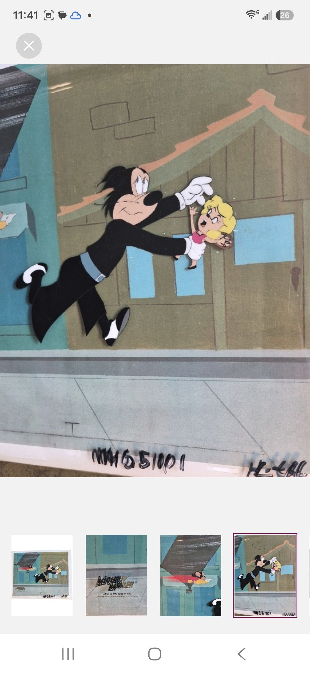 Other Vintage 1981 Mighty Mouse Production Cel Filmation Size ONE SIZE - 4 Thumbnail