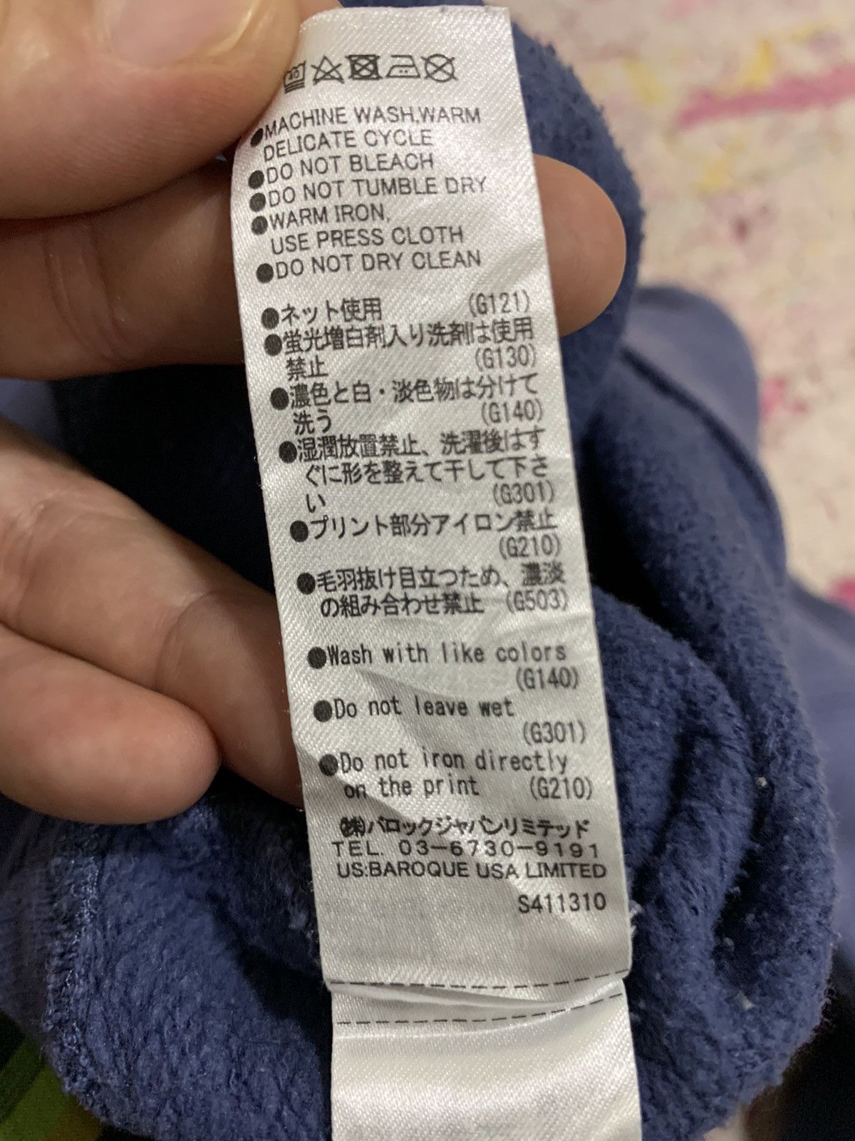 MOUSSY Moussy Studiowear Sweatshirt Size US XL / EU 56 / 4 - 11 Thumbnail