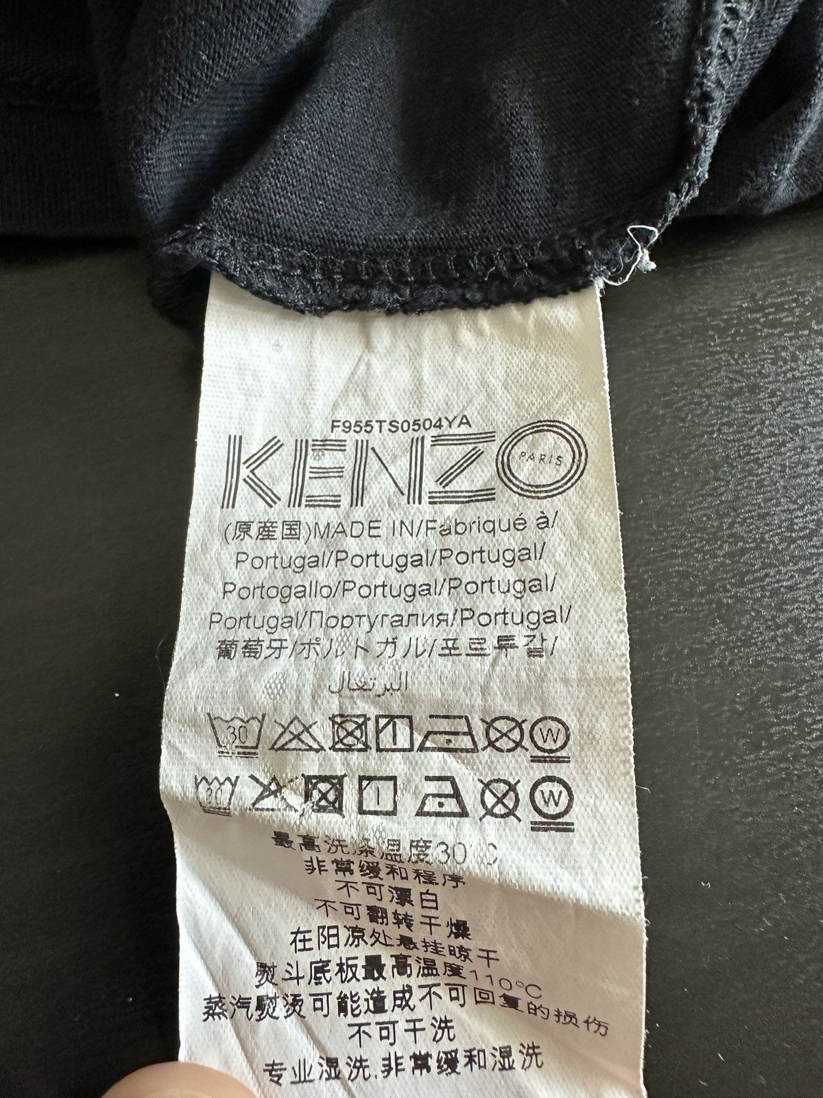 Kenzo Kenzo Paris Tiger Graphic T-Shirt Black Size US M / EU 48-50 / 2 - 4 Thumbnail