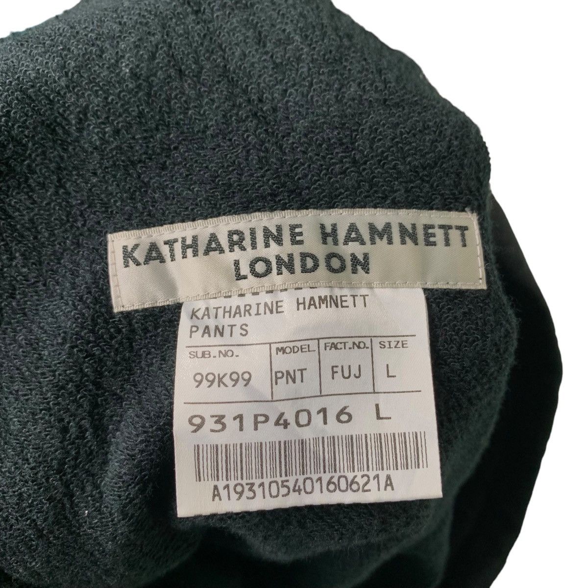 Katharine Hamnett London KATHARINE HAMNETT LONDON Casual Sweatpant #0490-C23 Size US 36 / EU 52 - 9 Thumbnail
