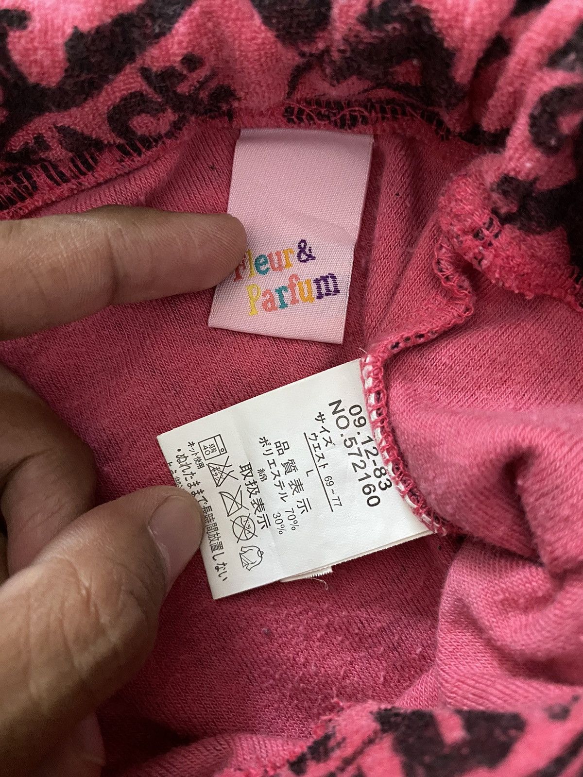 Beauty Beast × Hysteric Glamour × Japanese Brand Fleur & parfum flared all over print sweatpants Size US 28 / EU 44 - 13 Thumbnail