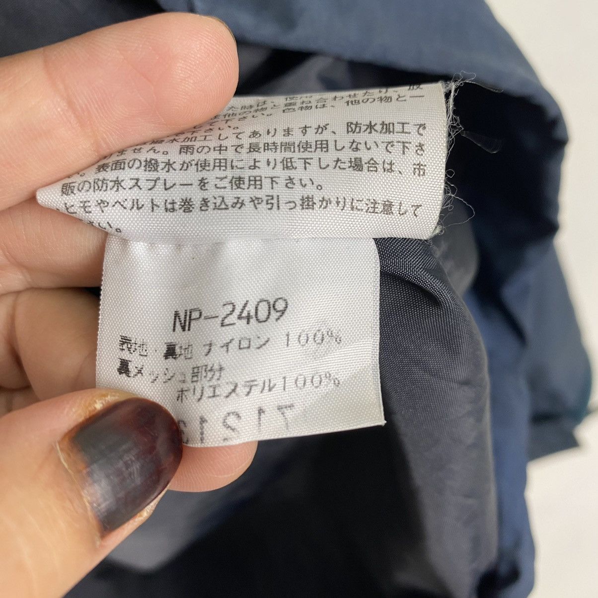 The North Face The North Face Hoodie Light Jacket Size US L / EU 52-54 / 3 - 13 Thumbnail