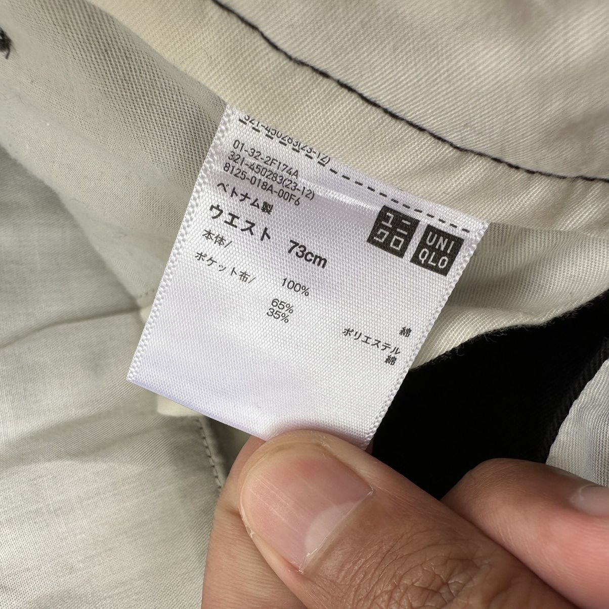 Undercover Vintage Japanese Undercover Rusty Black Trousers Pant Size US 28 / EU 44 - 8 Thumbnail