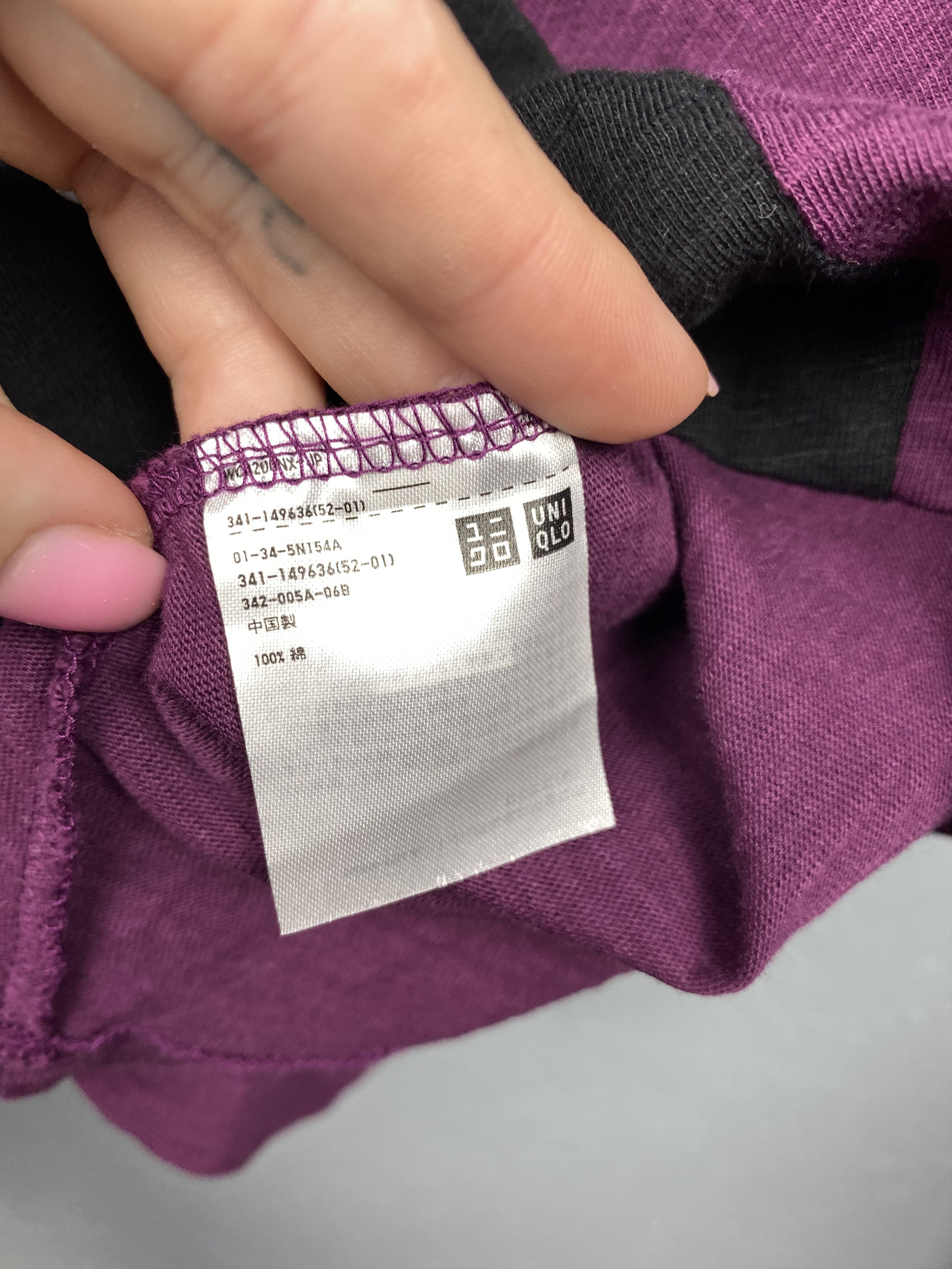 Japanese Brand Uniqlo Japanese Art Vintage T-Shirt Tee Y2K Size US XL / EU 56 / 4 - 5 Thumbnail