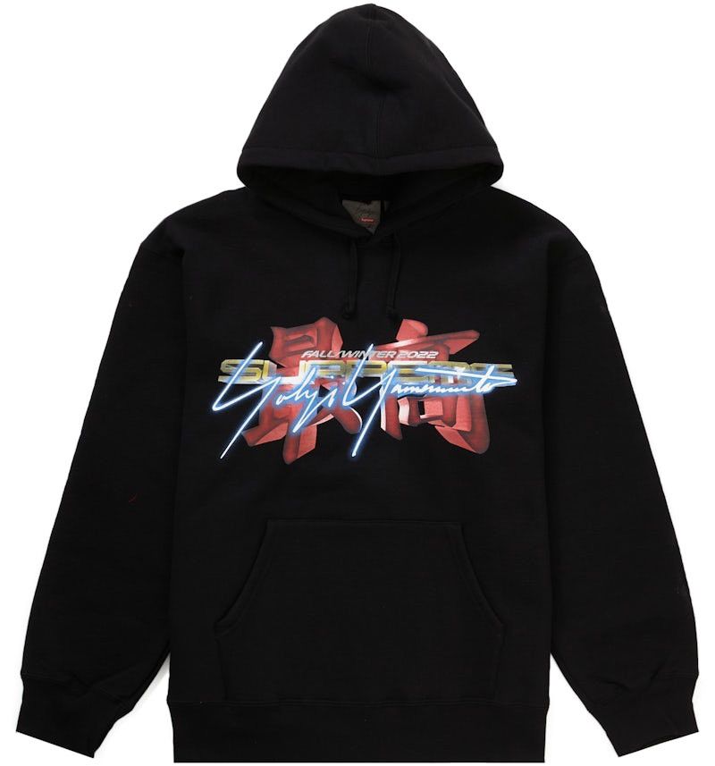 Supreme × Yohji Yamamoto Supreme x Yohji Yamamoto Tekken Hoodie Size US S / EU 44-46 / 1 - 1 Thumbnail