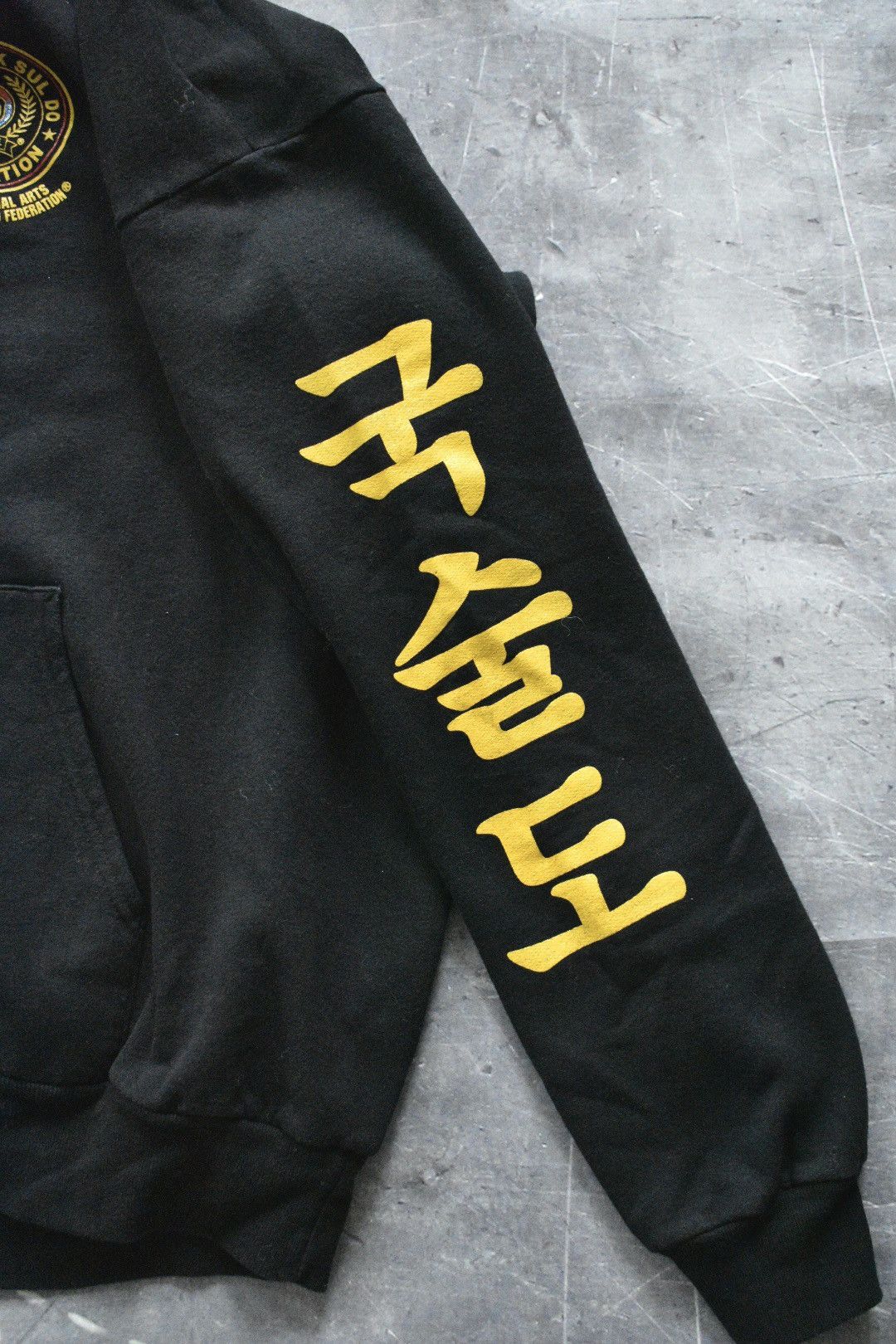 Vintage Vintage Yangs Kuk Sul Do Federation Hoodie (XL) Size US XL / EU 56 / 4 - 7 Thumbnail