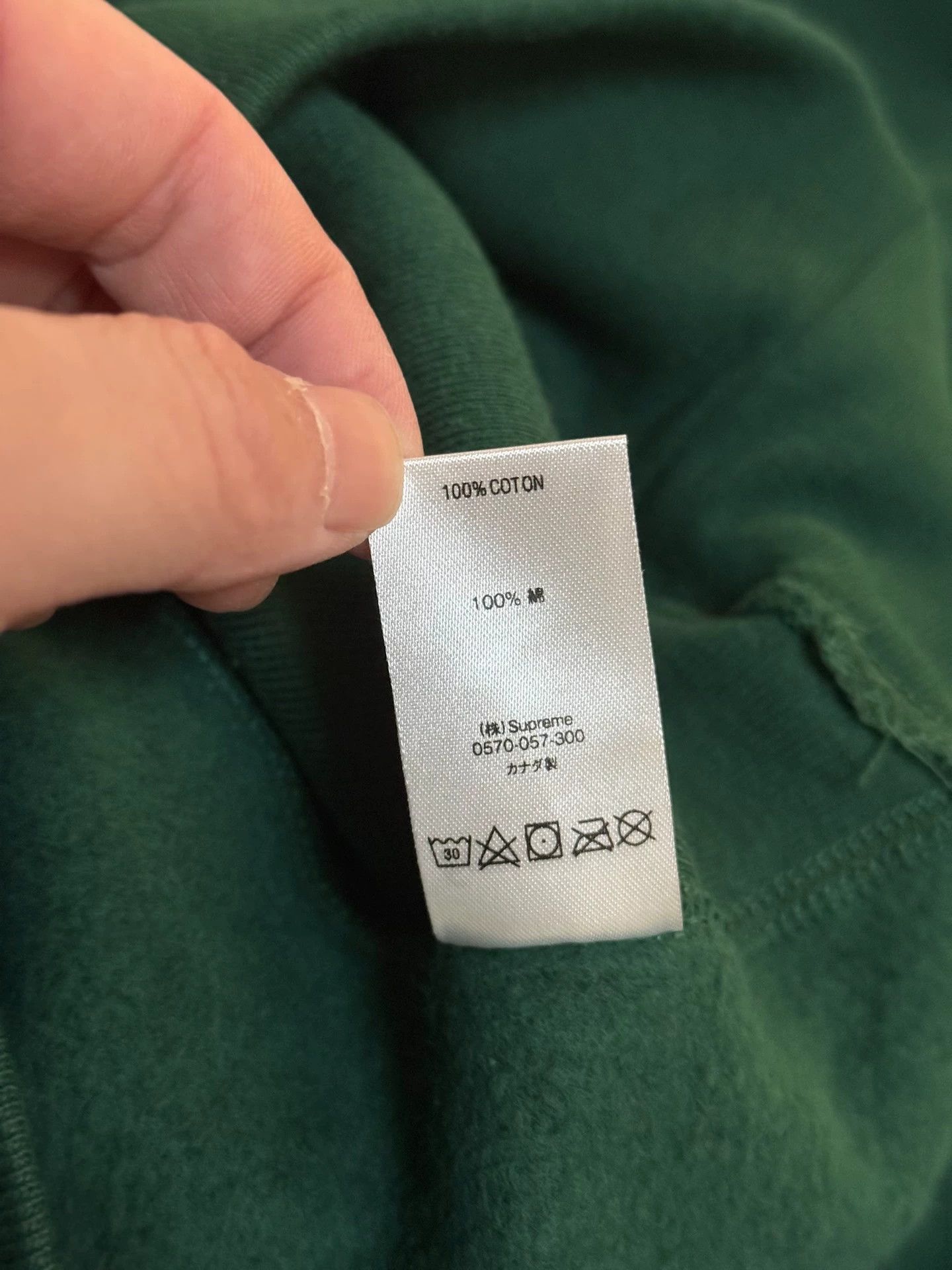 Supreme Supreme FW18 Grass Green Box Logo Crewneck S Size US S / EU 44-46 / 1 - 7 Thumbnail