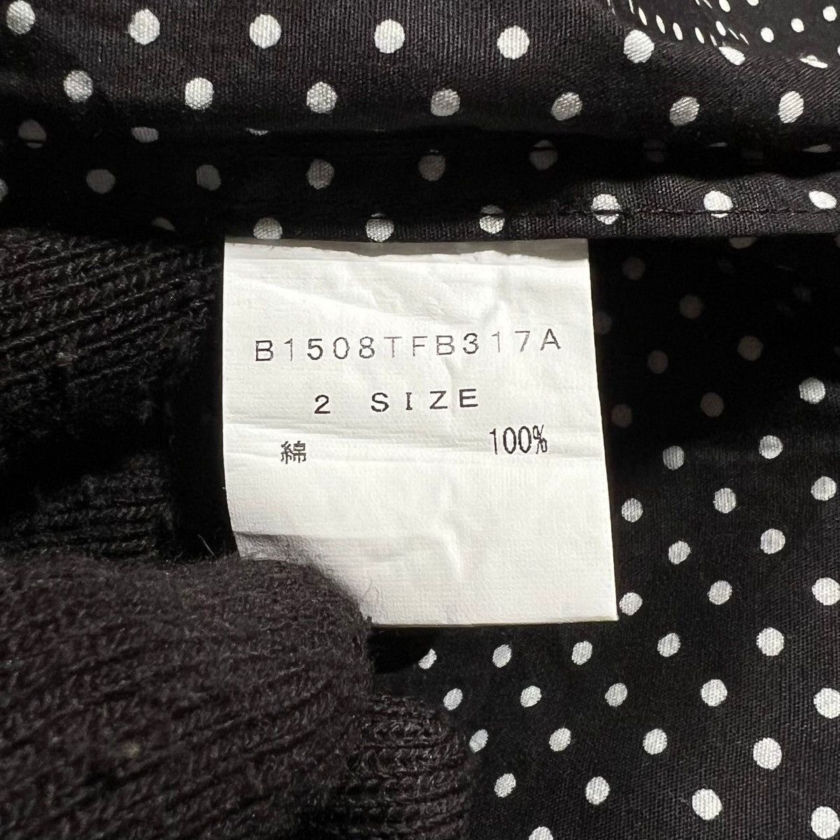 Frapbois Frapbois by Issey Miyake Polkadot Shirt Size XS / US 0-2 / IT 36-38 - 8 Thumbnail
