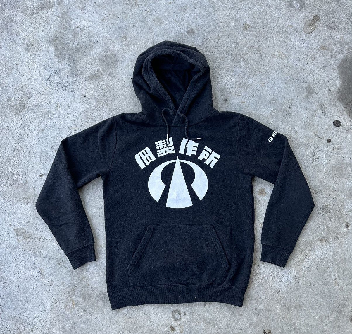 Anime Japan anima pullover hoodie Size US M / EU 48-50 / 2 - 1 Thumbnail