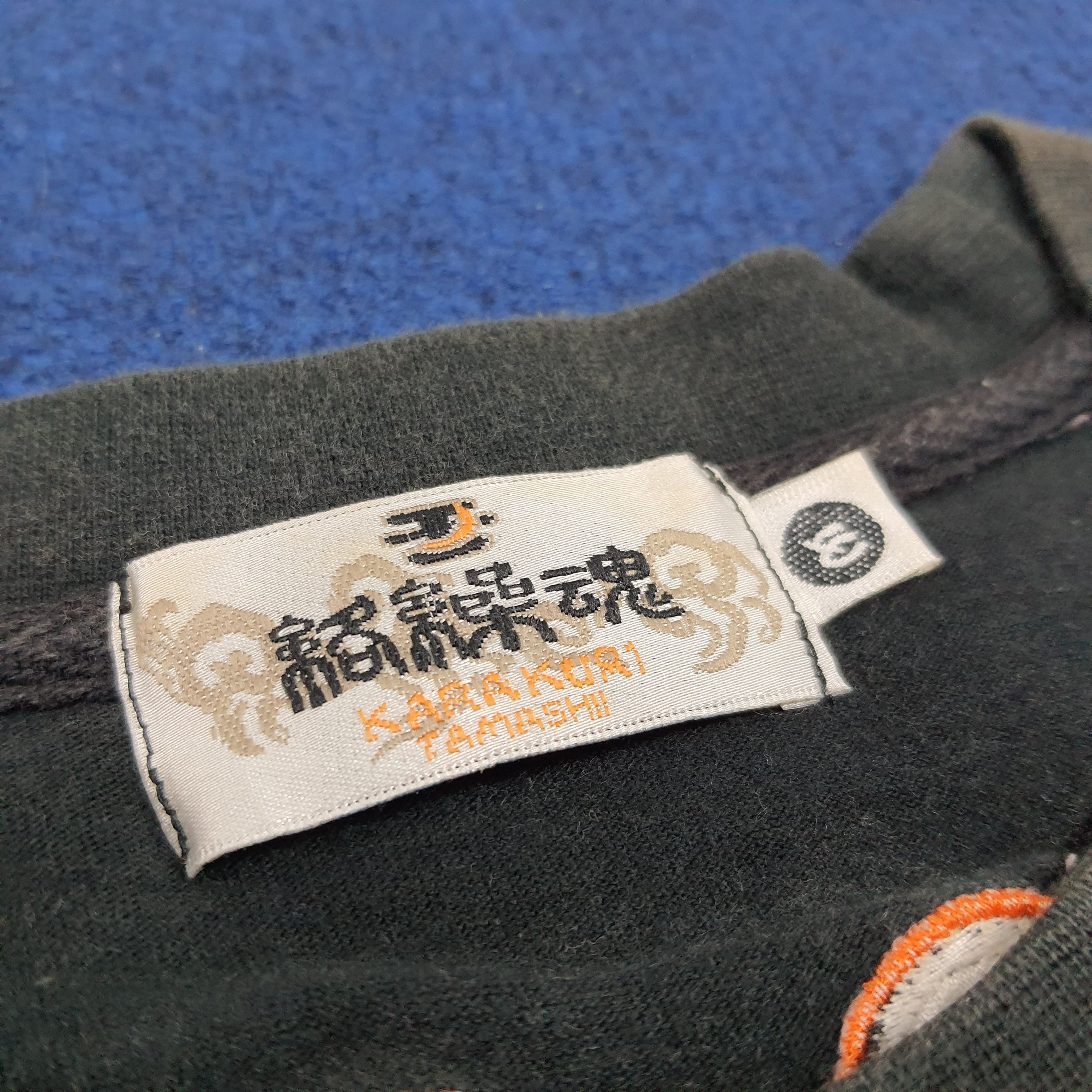 Japanese Brand × Vintage Vintage Kara Kuri Evil Kill Devine Retribution Tshirt Size US M / EU 48-50 / 2 - 6 Thumbnail