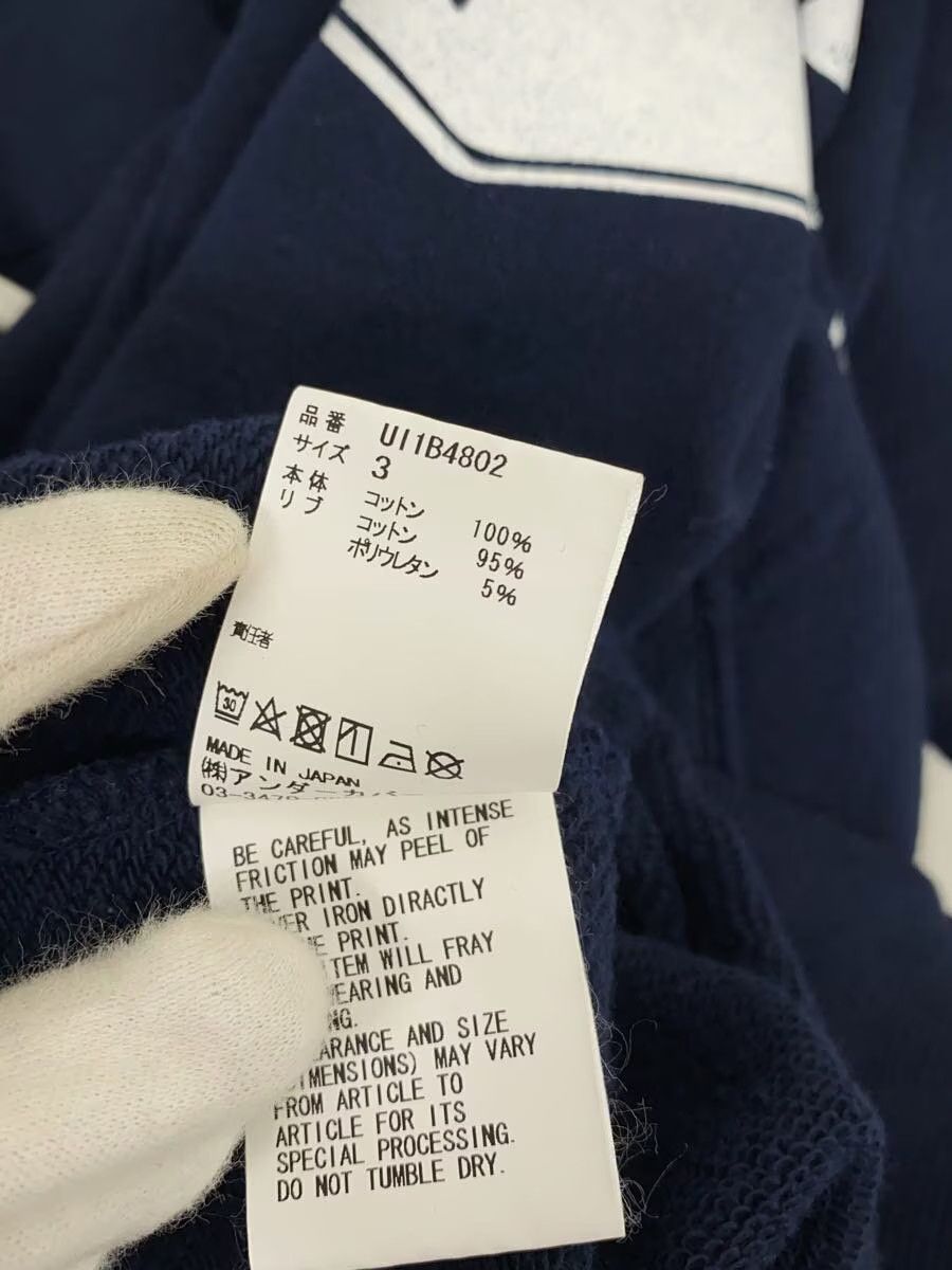 Undercover SS22 Reconstructed Hoodie Size US L / EU 52-54 / 3 - 7 Thumbnail