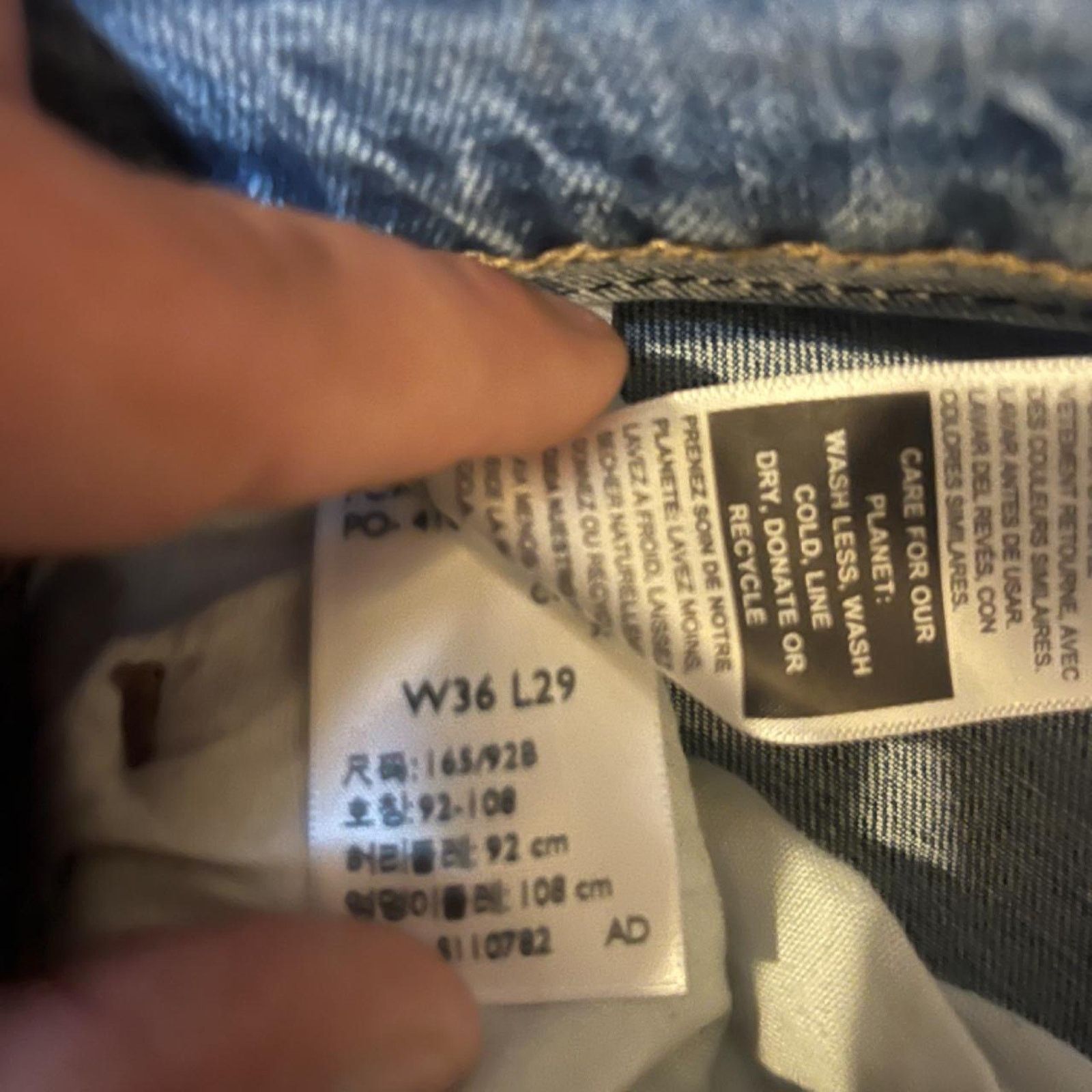 Levi's Signature levis light blue jeans Size US 36 / EU 52 - 2 Thumbnail