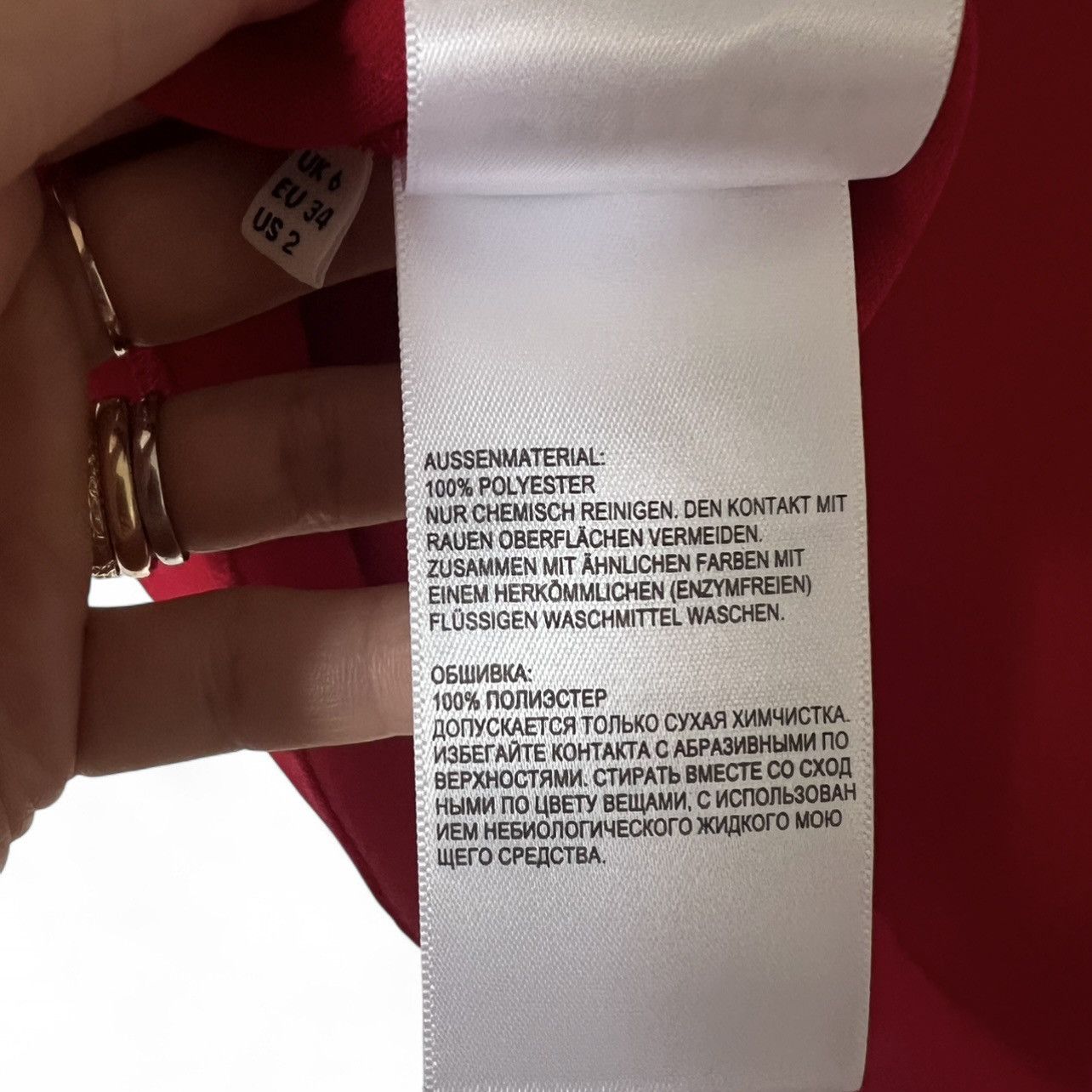 Whistles Whistles Red V-Neck Shift Dress – Size UK 6 / US 2 / EU 34 Size XS / US 0-2 / IT 36-38 - 5 Thumbnail