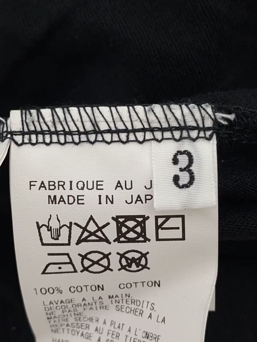 Yohji Yamamoto Pour Homme Hoodie Size US L / EU 52-54 / 3 - 4 Thumbnail