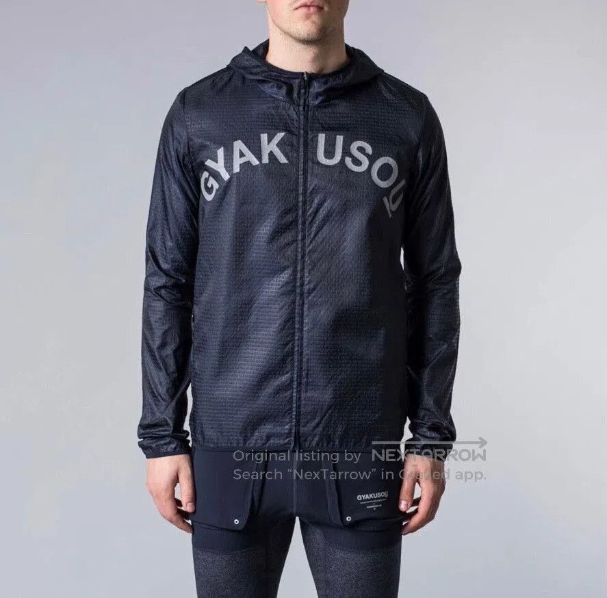 Gyakusou × Nike × Undercover Gyakusou Shield Lite Running Jacket