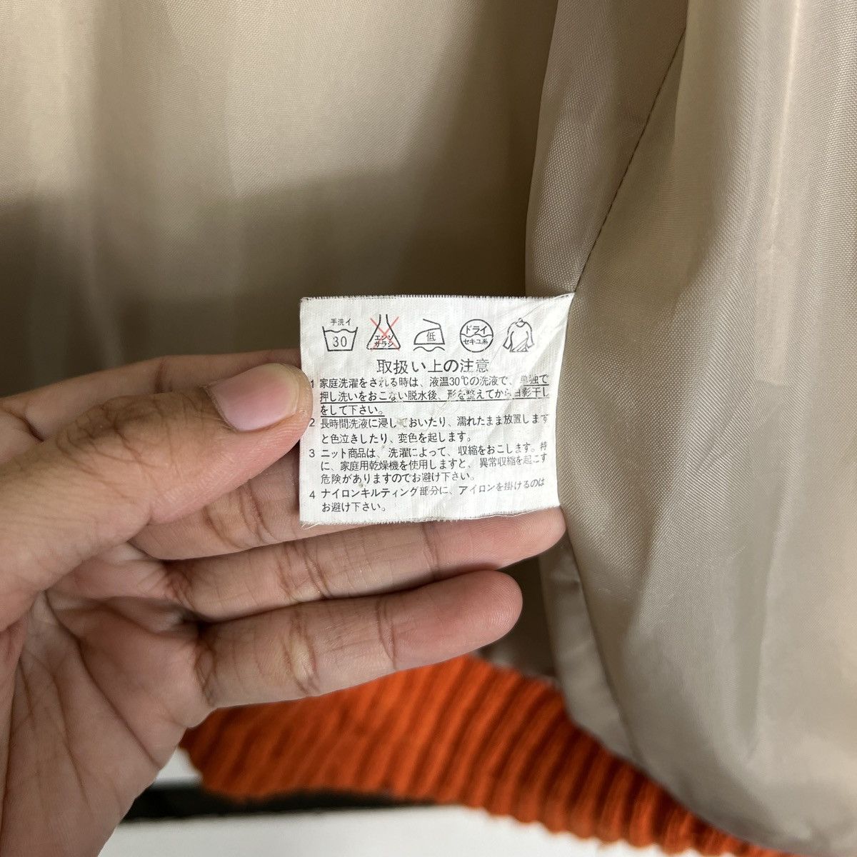 Japanese Brand 🔥 GENERATE QUILTED BOMBER JACKET Size US M / EU 48-50 / 2 - 19 Thumbnail