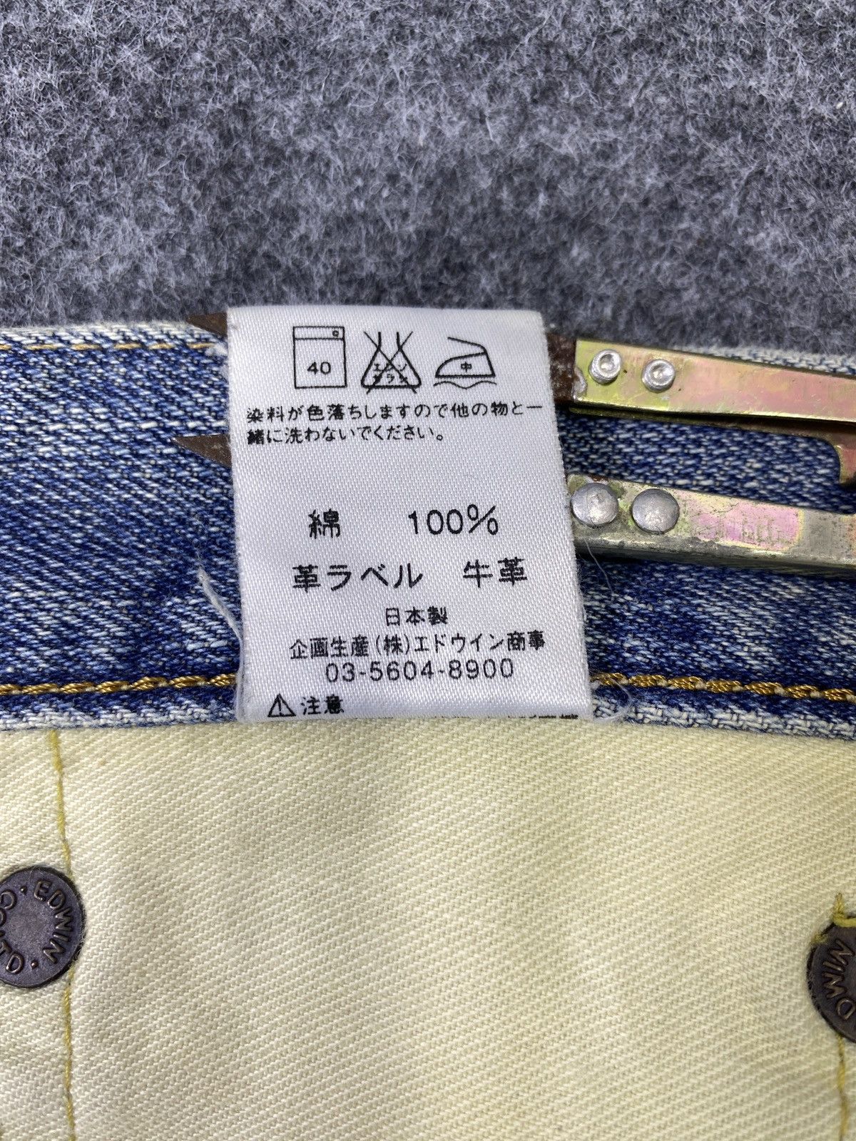 Edwin × Japanese Brand × Jean Edwin 505x Selvedge Distress Blue Wash Denim - J885 Size US 33 - 7 Thumbnail