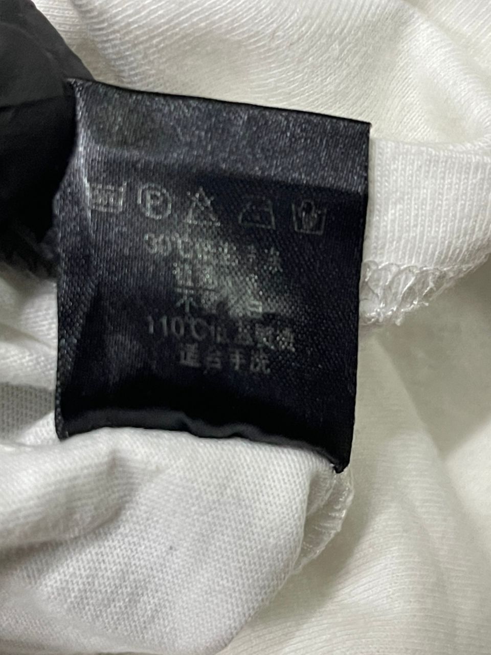 Japanese Brand Inhere '02 T-Shirt Size US XL / EU 56 / 4 - 10 Thumbnail
