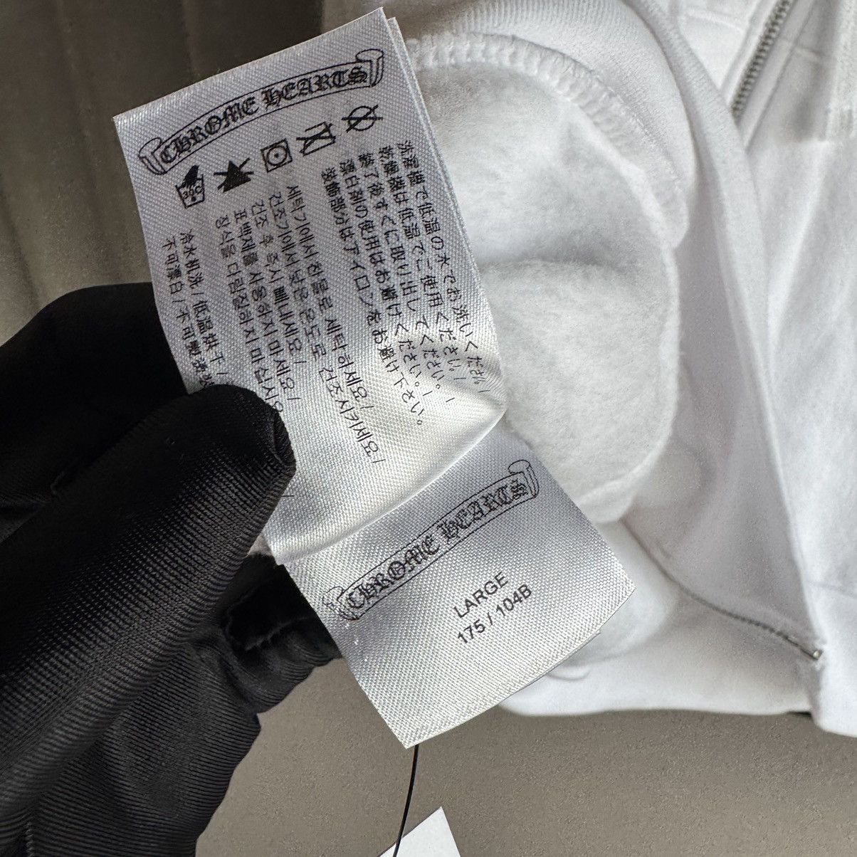 Chrome Hearts CHROME HEARTS - VERTICAL LOGO HOODIE ZIP Size US L / EU 52-54 / 3 - 12 Thumbnail