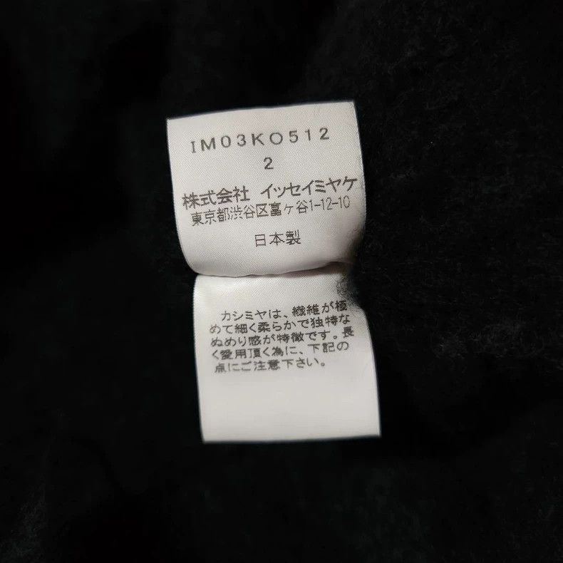 Issey Miyake issey miyake Black cashmere knitted coat Size US M / EU 48-50 / 2 - 6 Thumbnail