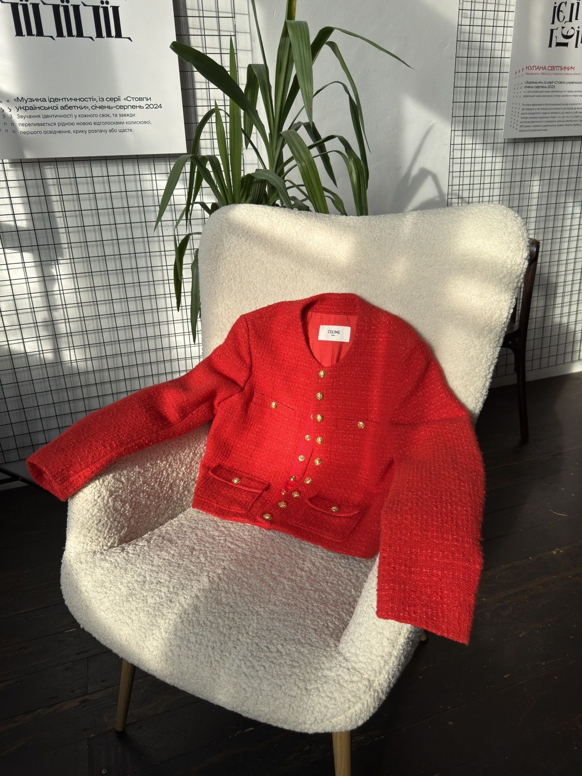 Celine Celine Chasseur Tweed Evening Wool Jacket Red Gold Buttoned Size M / US 6-8 / IT 42-44 - 22 Thumbnail