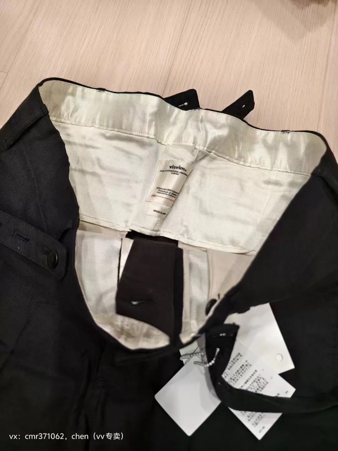 Visvim VISVIM 19SS CAMUS Brace Pants black2 47 Oversized Casual Size US 32 / EU 48 - 4 Thumbnail