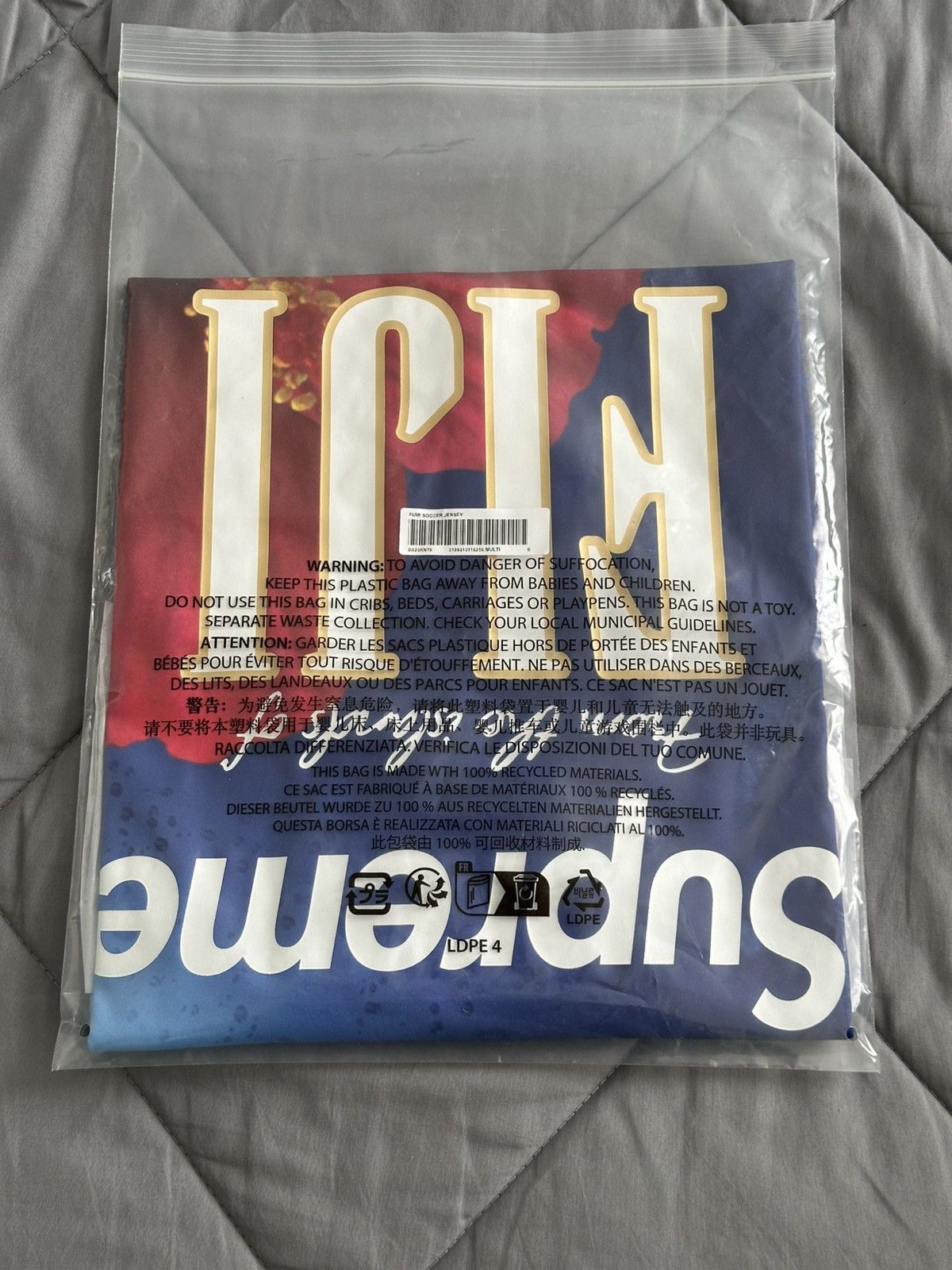 Supreme Supreme Fiji Soccer Jersey Size Small Size US S / EU 44-46 / 1 - 2 Thumbnail