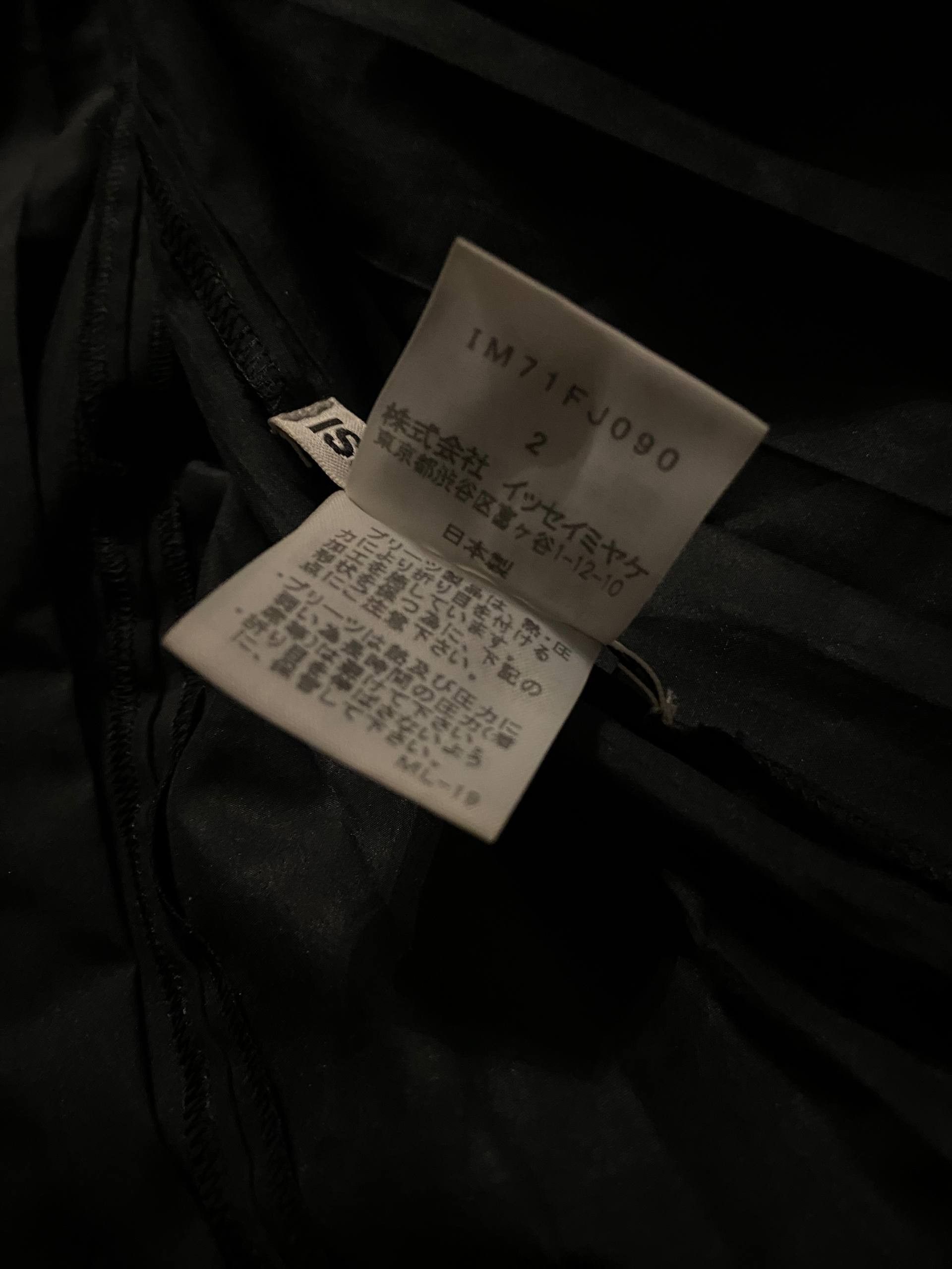 Issey Miyake SS07 issey miyake spidek jacket Size US S / EU 44-46 / 1 - 6 Thumbnail