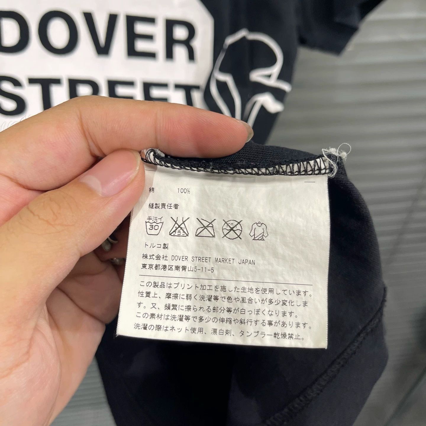 Chrome Hearts Chrome Hearts x CDG Scroll Print Short Sleeve Tee M Size M / US 6-8 / IT 42-44 - 6 Thumbnail