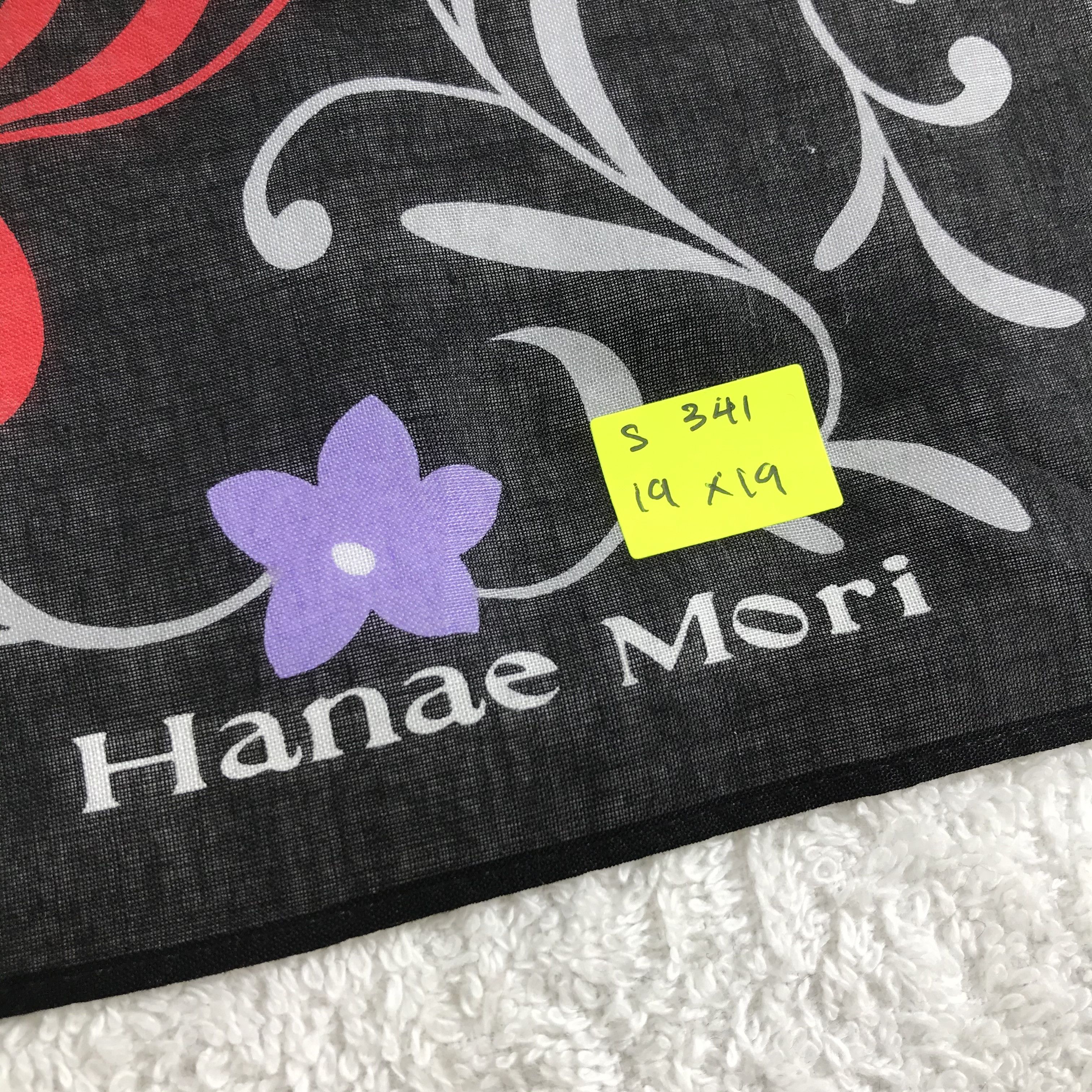 Hanae Mori × Vintage Hanae Mori Bandana / Handkerchief / Neckerchief - S341 Size ONE SIZE - 5 Thumbnail