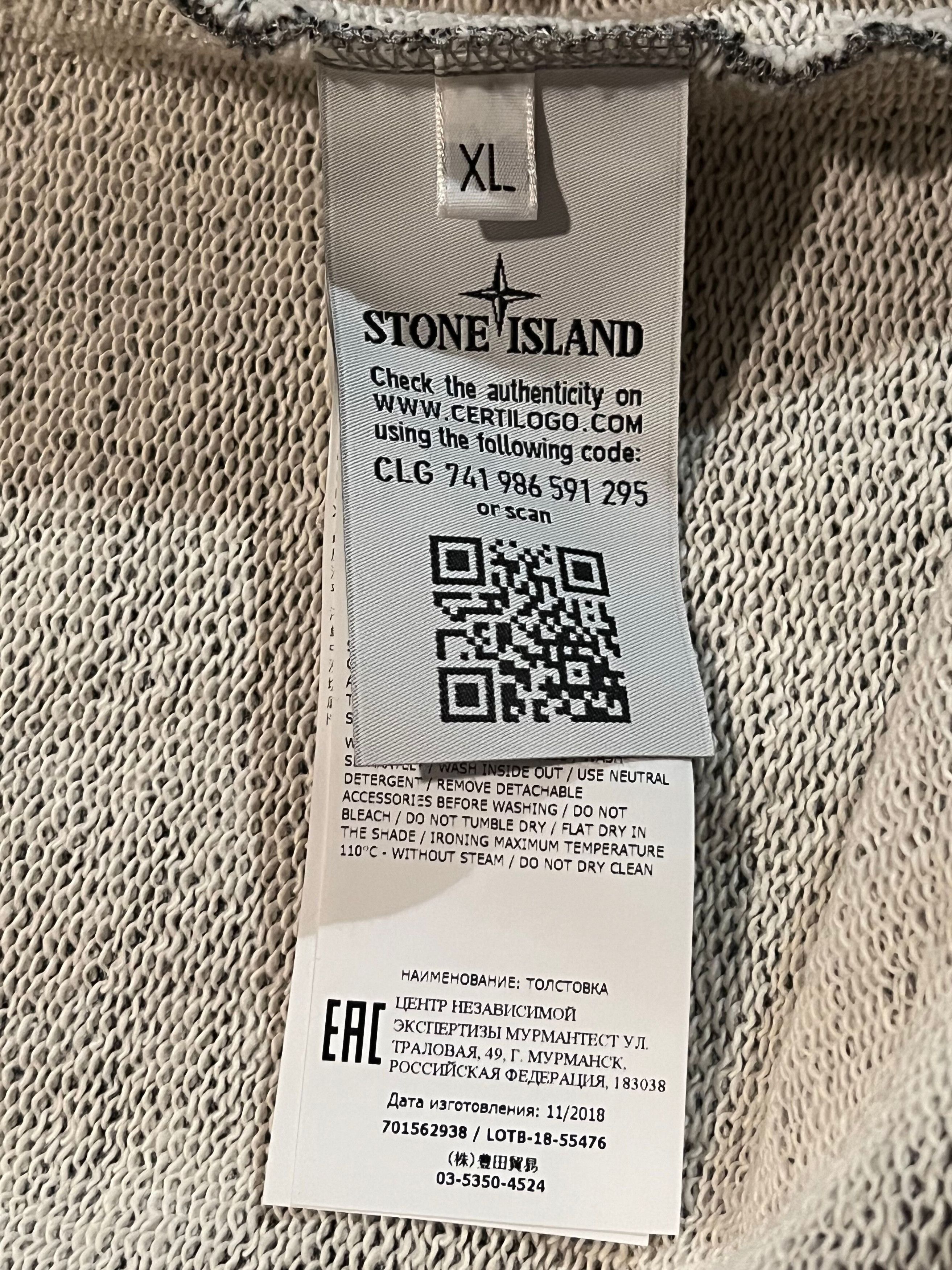 Stone Island Stone Island Hooded Knit Zipped Hoodie Marl Grey XL Size US XL / EU 56 / 4 - 6 Thumbnail