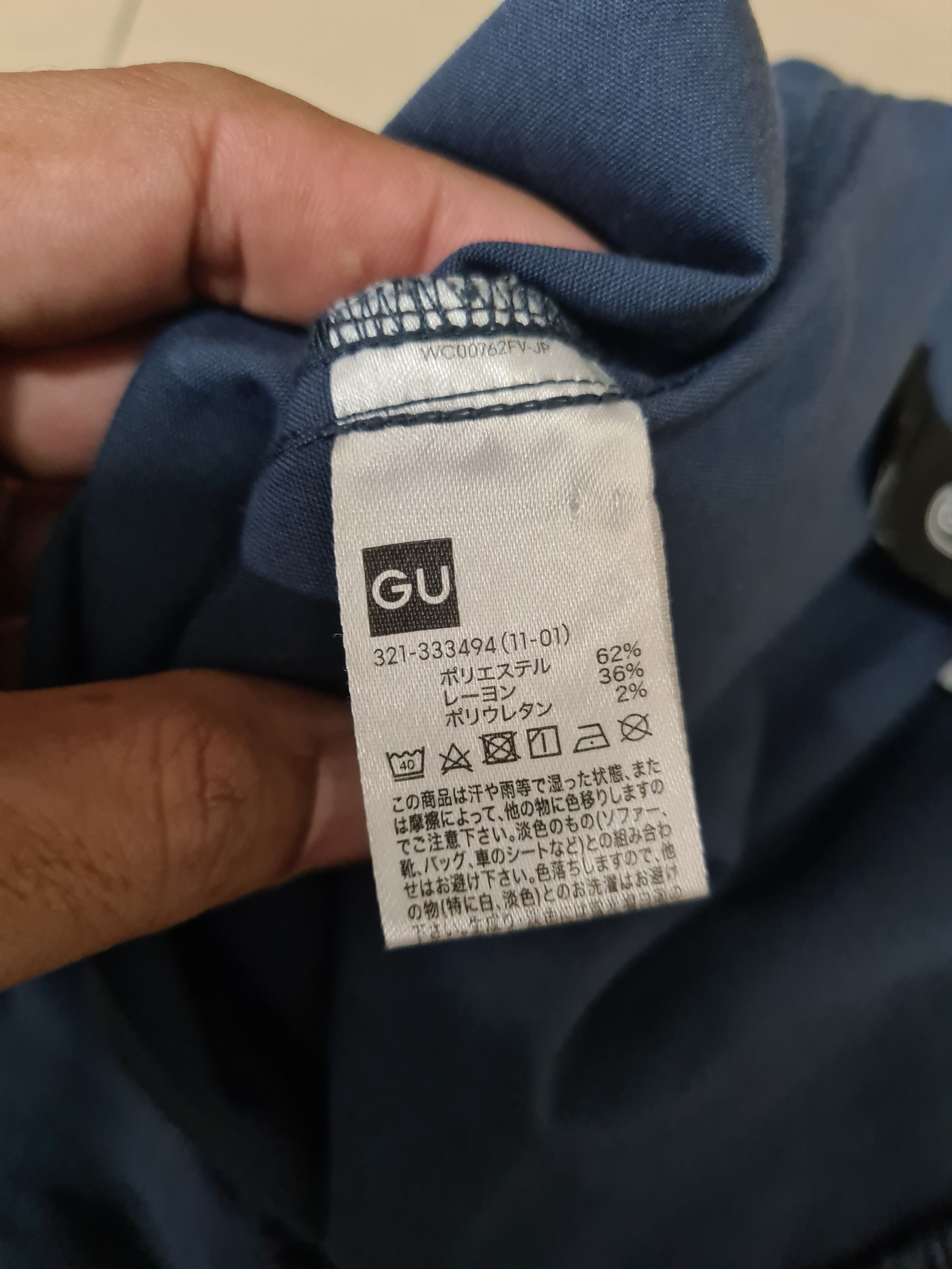 GU × Japanese Brand × Undercover UNDERCOVER and GU Collaboration Multi Pocket Zipper Pants Size US 32 / EU 48 - 3 Thumbnail