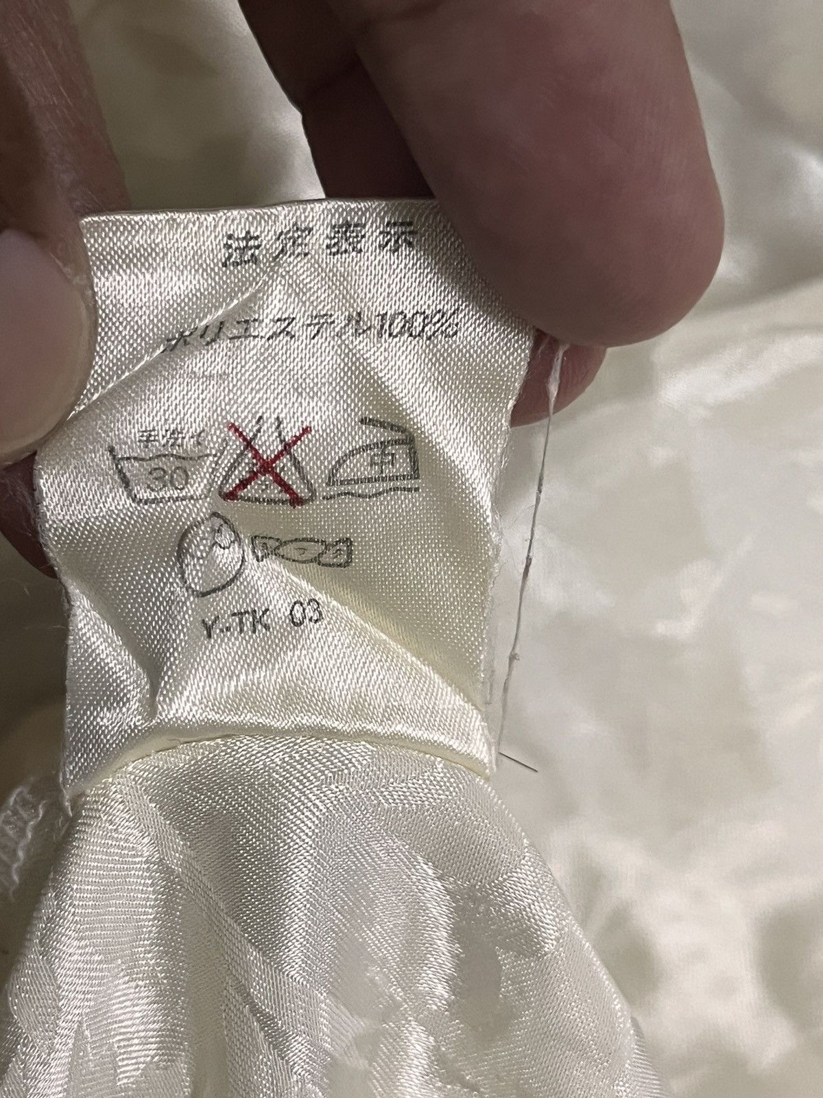 Christian Dior Monsieur × Dior Christian dior silk flower shirt Size M / US 6-8 / IT 42-44 - 6 Thumbnail