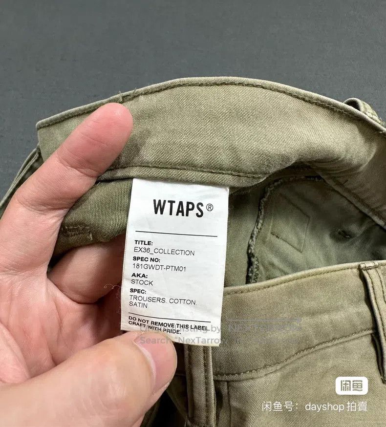 Wtaps Wtaps size 2 Military pants Size US 38 / EU 54 - 7 Thumbnail