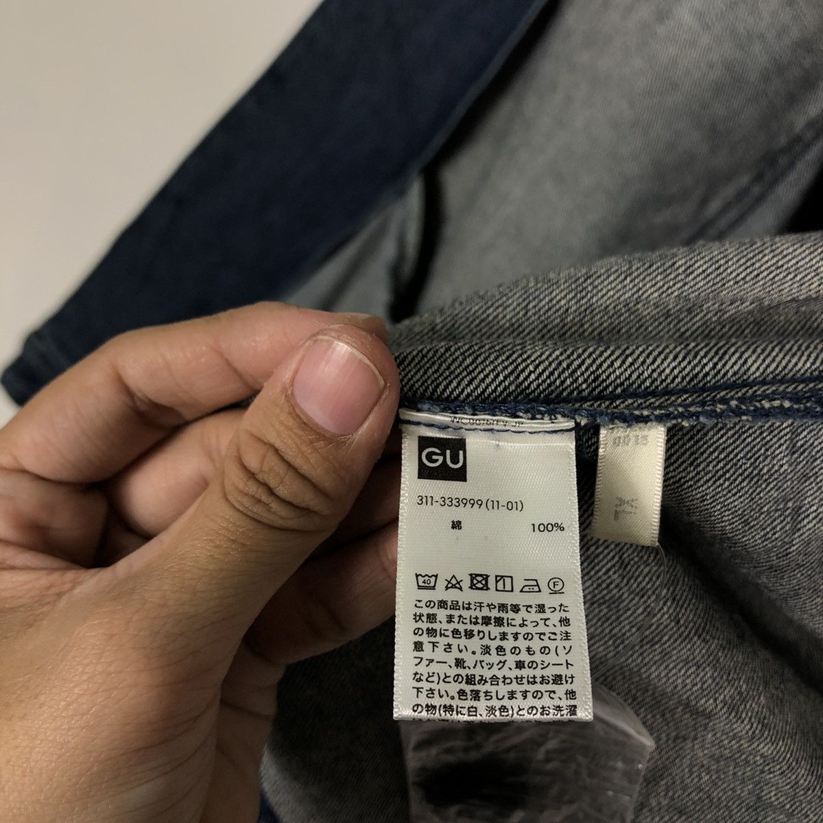 Japanese Brand 🔥90’s Vtg Denim Jacket Biker GU Japan Issey Miyake Size US XL / EU 56 / 4 - 15 Thumbnail