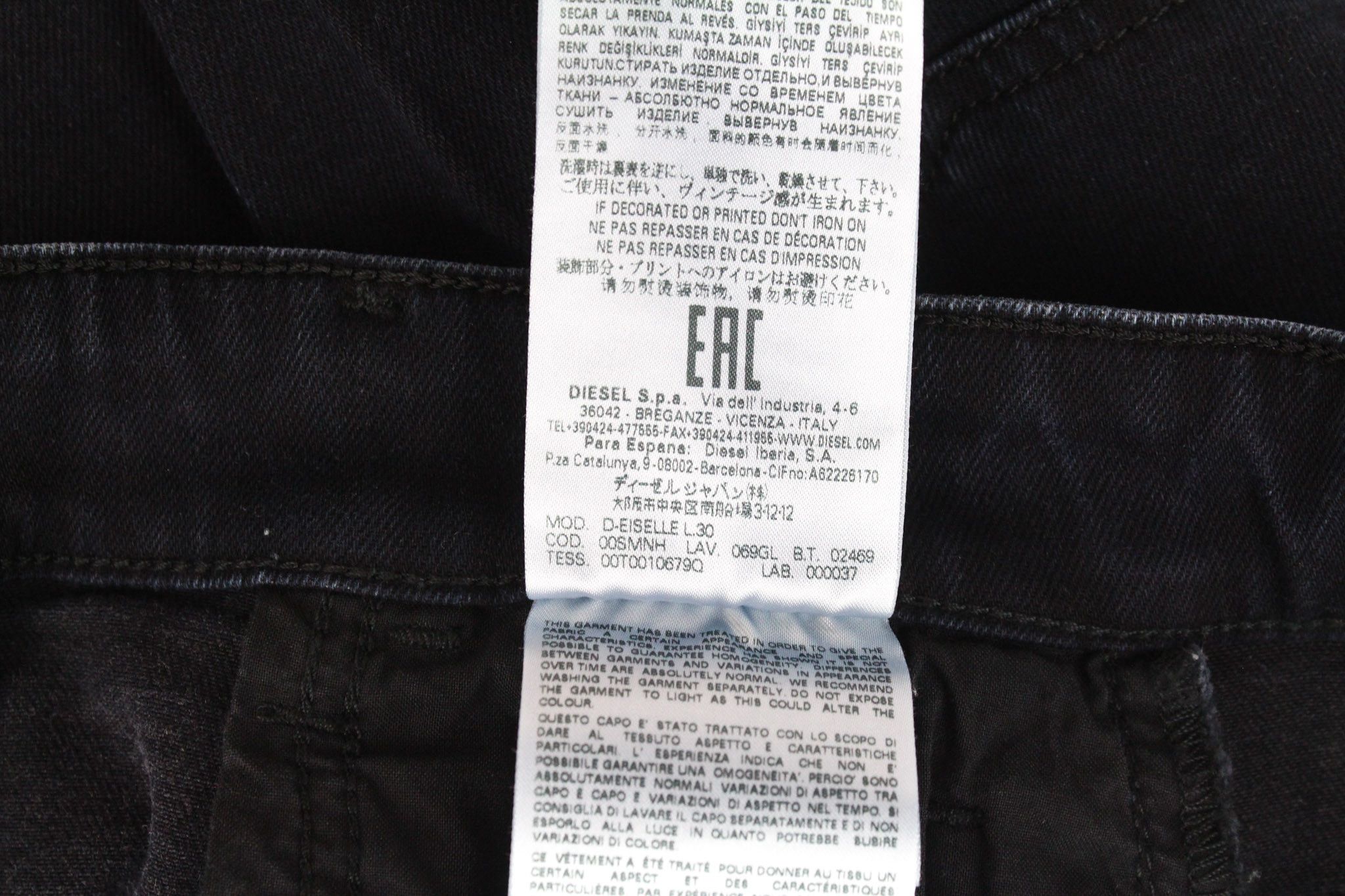 Diesel D-EISELLE 069GL W24/L30 Black High Rise Jeans 71076 Size 24" / US 00 / IT 34 - 9 Thumbnail