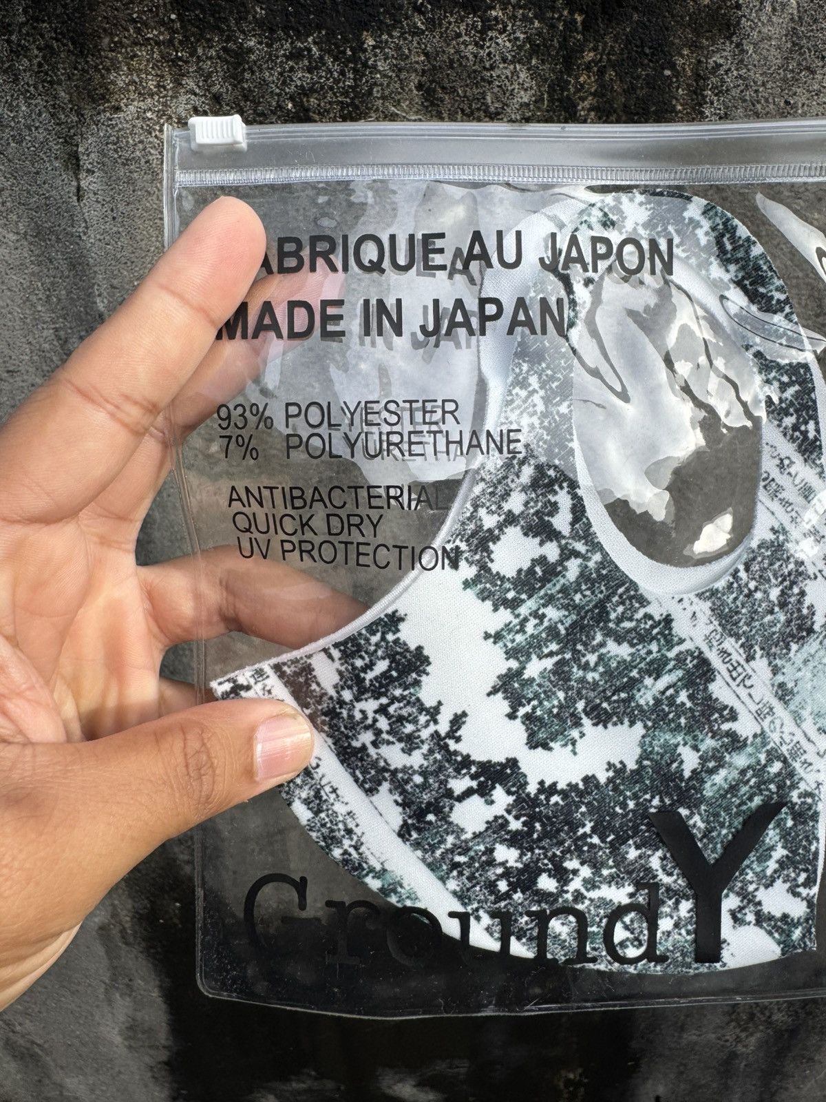 Yohji Yamamoto Ground Y By Yohji Yamamoto Face Mask Size ONE SIZE - 3 Thumbnail