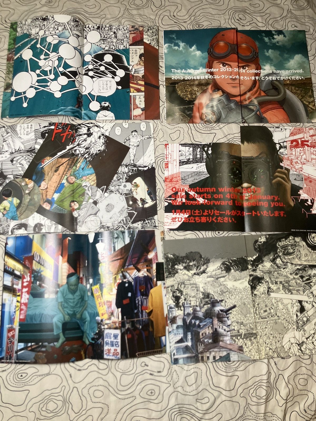 Comme des Garcons OTOMO KATSUHIRO ARTBOOKS / COMICS 10/28 (COMME 2013) Size ONE SIZE - 9 Thumbnail