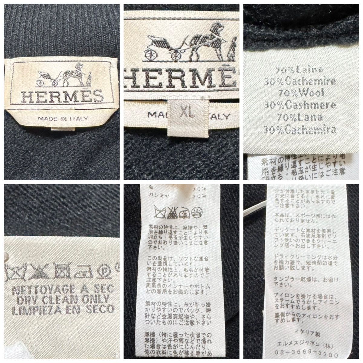 Hermes Hermes high neck color-blocked striped sweater Size US XL / EU 56 / 4 - 2 Thumbnail